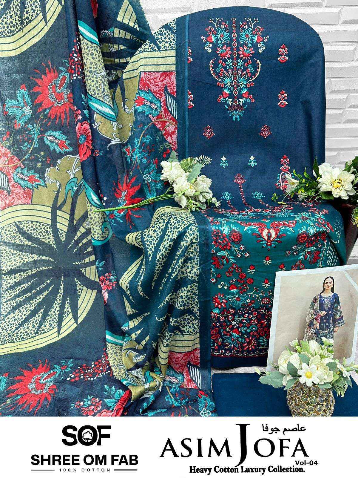Shree Om Fab Asim Jofa Vol 4 Pakistani Printed  Suits Wholesale surat ( 6 Pcs Catalogue )