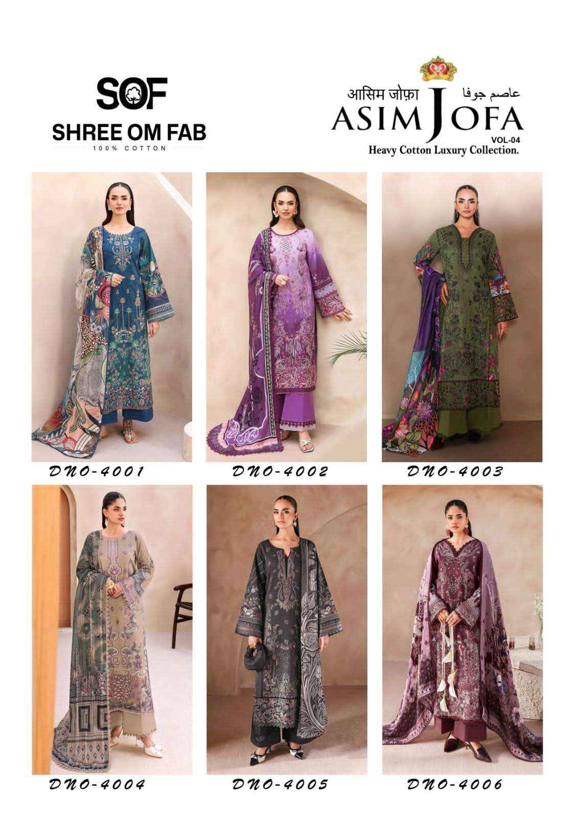 Shree Om Fab Asim Jofa Vol 4 Pakistani Printed  Suits Wholesale surat ( 6 Pcs Catalogue )