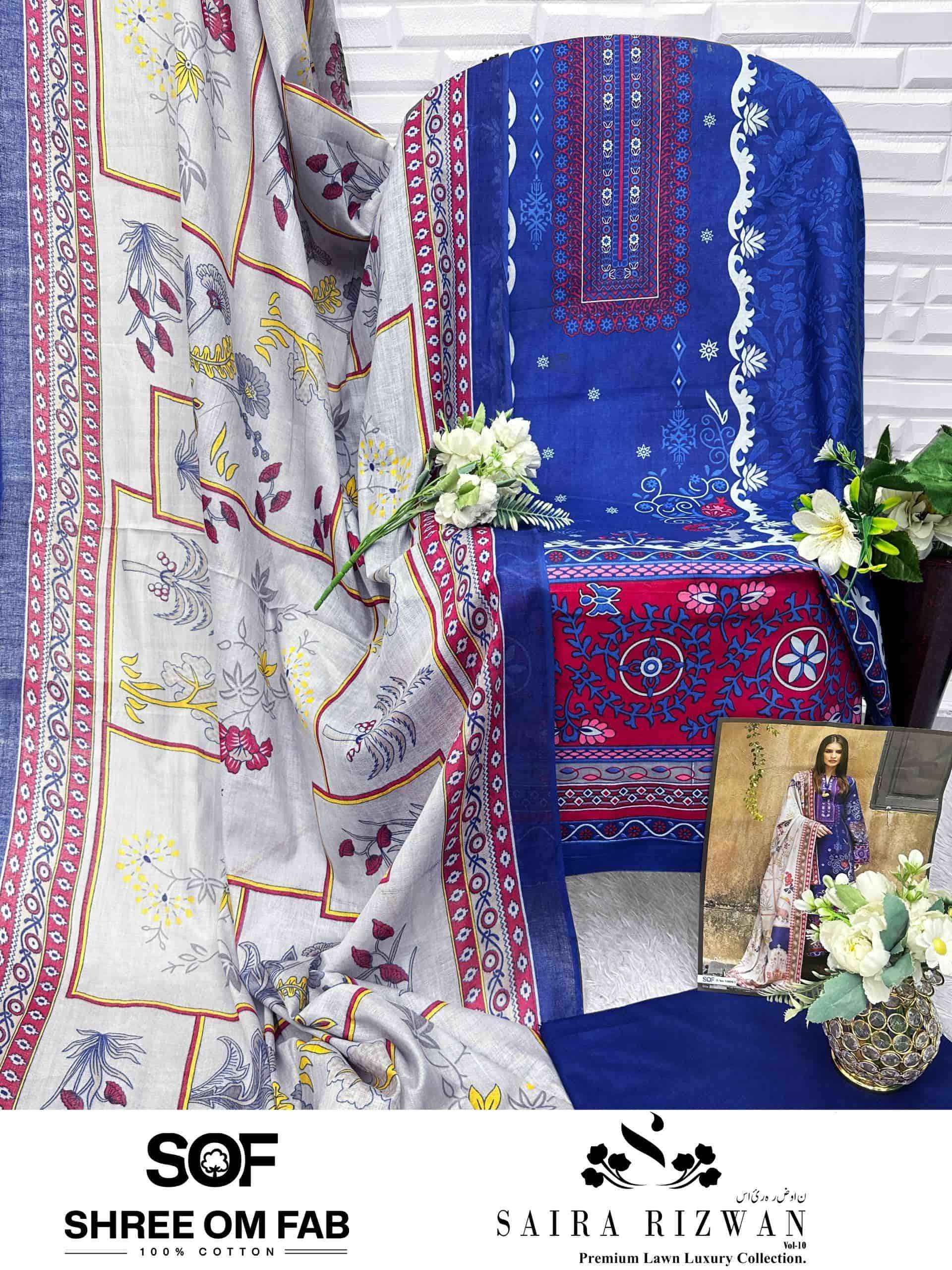 Shree Om Fab Saira Rizwan Vol 10 Pure Lawn Cotton Dress Material ( 6 Pcs Catalogue )