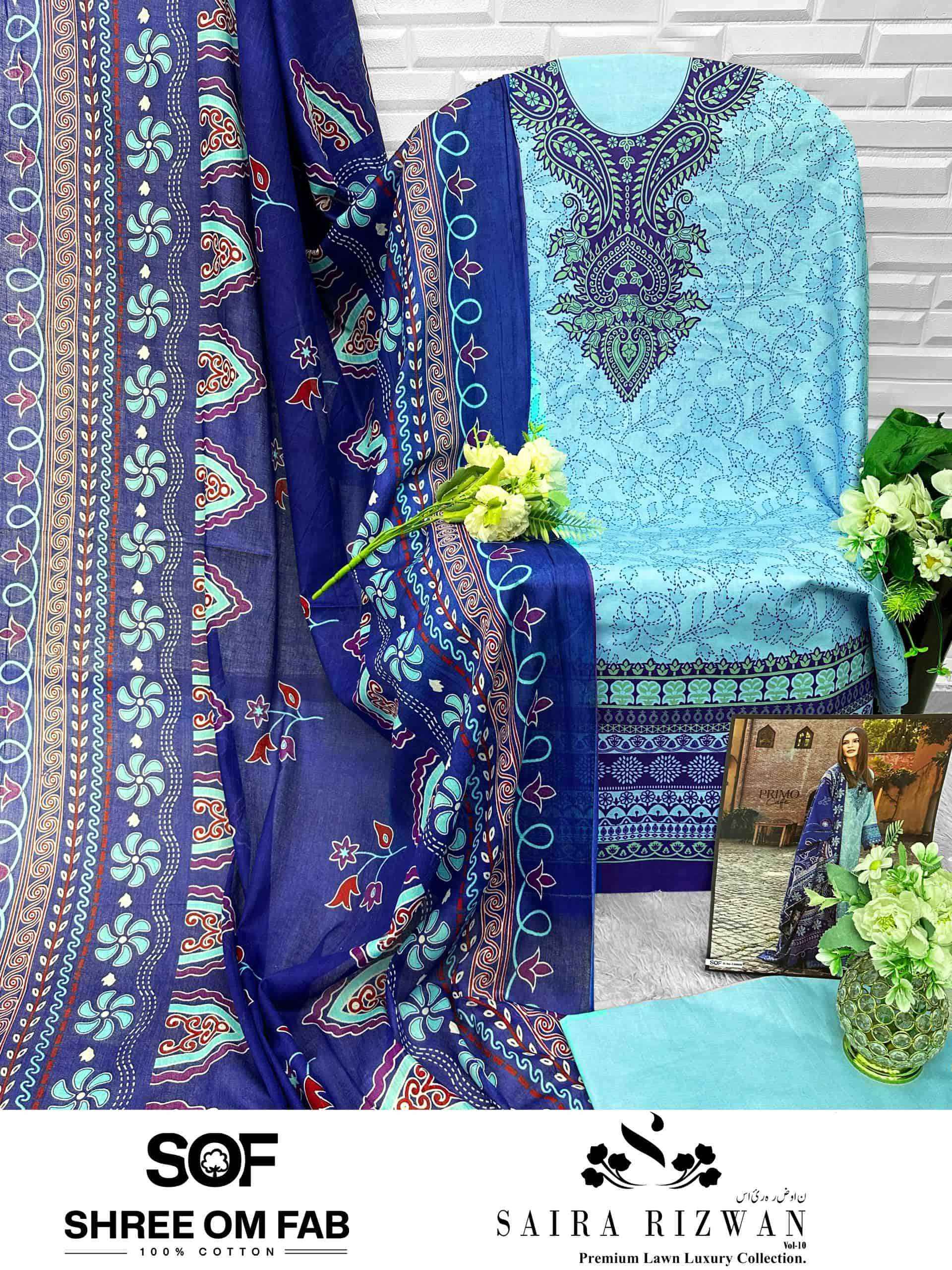 Shree Om Fab Saira Rizwan Vol 10 Pure Lawn Cotton Dress Material ( 6 Pcs Catalogue )