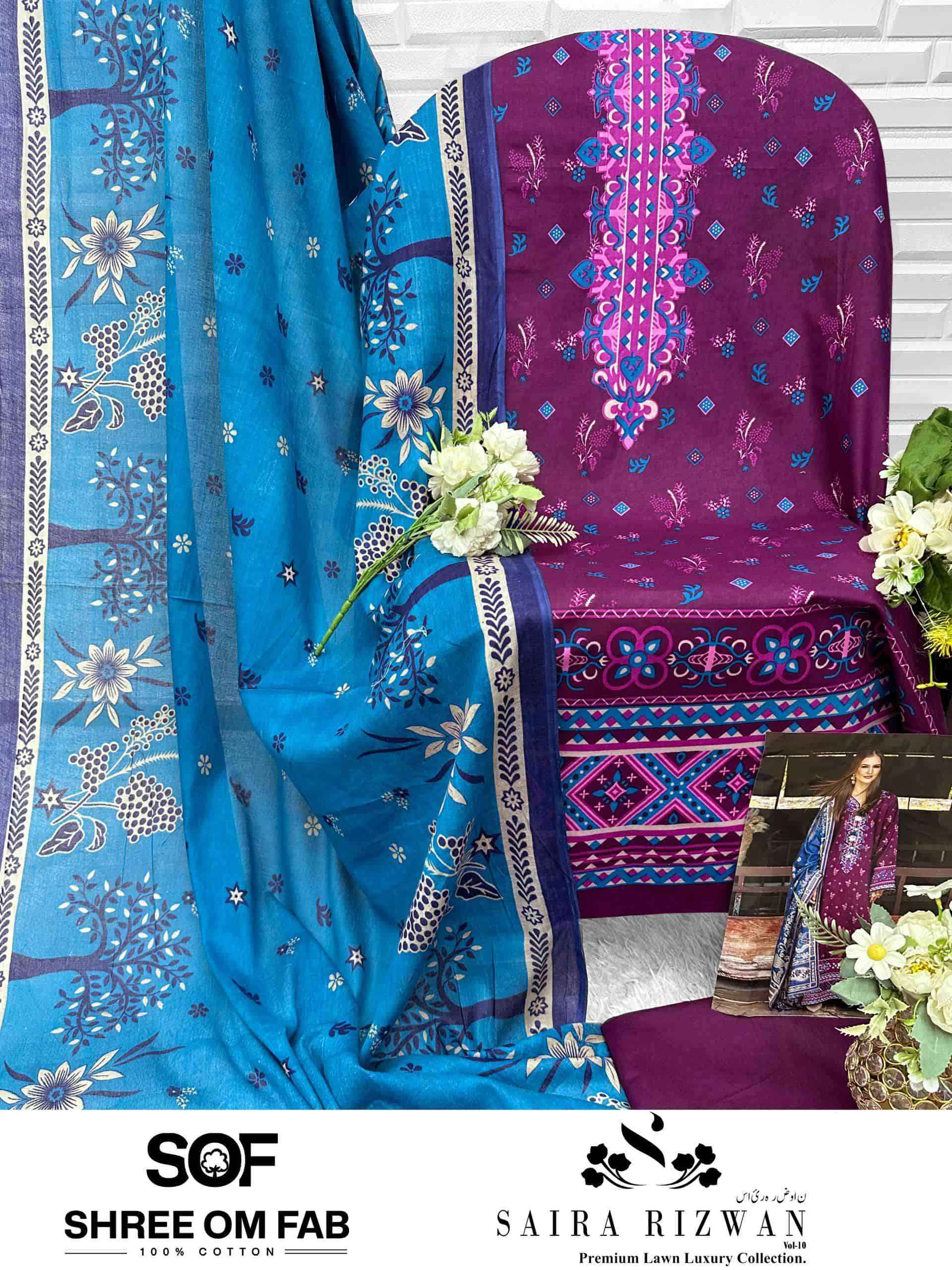Shree Om Fab Saira Rizwan Vol 10 Pure Lawn Cotton Dress Material ( 6 Pcs Catalogue )