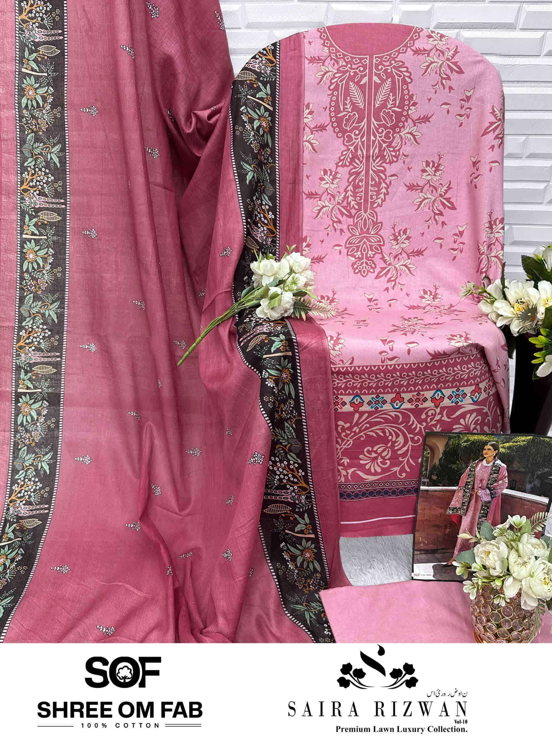 Shree Om Fab Saira Rizwan Vol 10 Pure Lawn Cotton Dress Material ( 6 Pcs Catalogue )