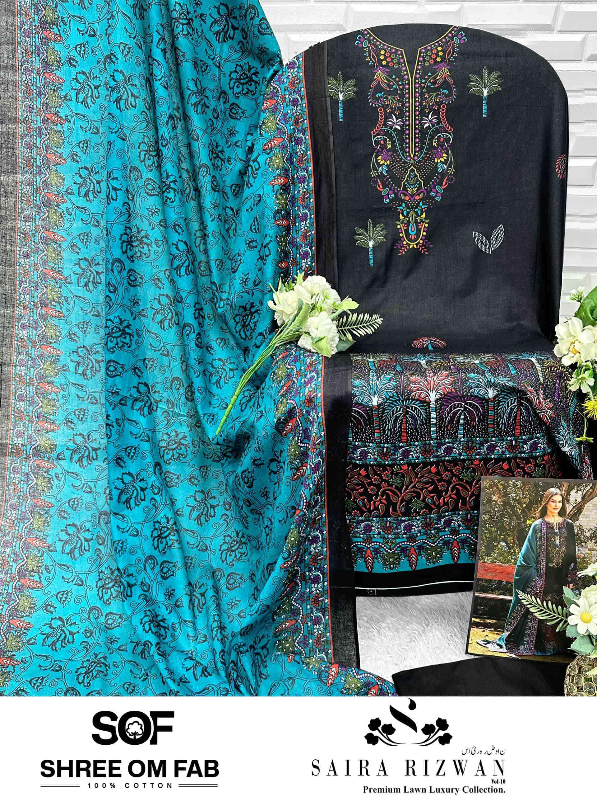 Shree Om Fab Saira Rizwan Vol 10 Pure Lawn Cotton Dress Material ( 6 Pcs Catalogue )
