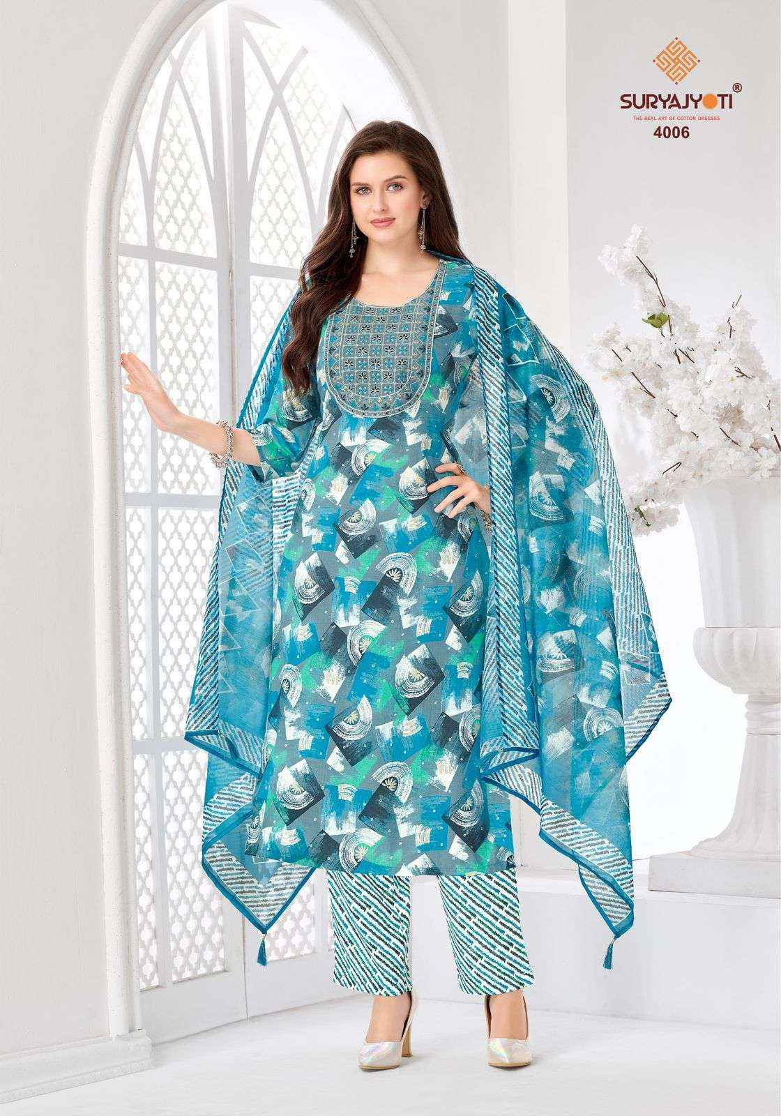 Suryajyoti Kritika Advance Vol 4 Rayon Dress Material Wholesale Price ( 8 Pcs Catalogue )