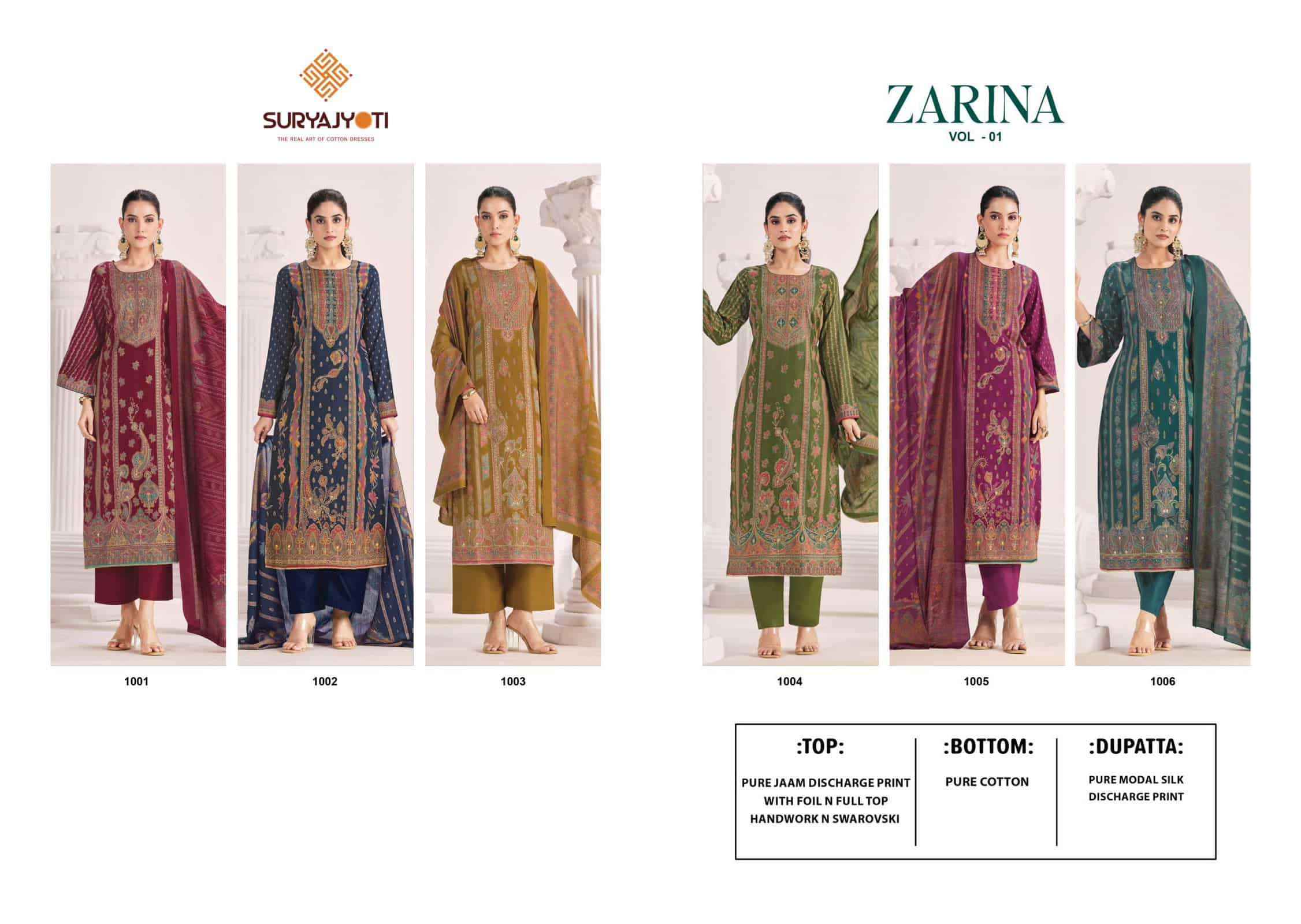 Suryajyoti Zarina Vol 1 Fancy Ladies Dress Material Wholesale Collection ( 6 Pcs Catalog )