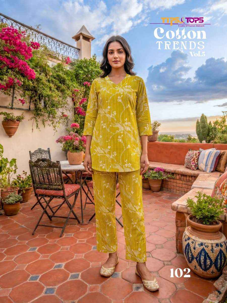 Tips And Tops Cotton Trends Vol 5 Premium Cotton Cord Set ( 6 Pcs Catalogue )