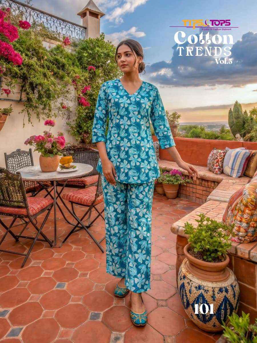 Tips And Tops Cotton Trends Vol 5 Premium Cotton Cord Set ( 6 Pcs Catalogue )