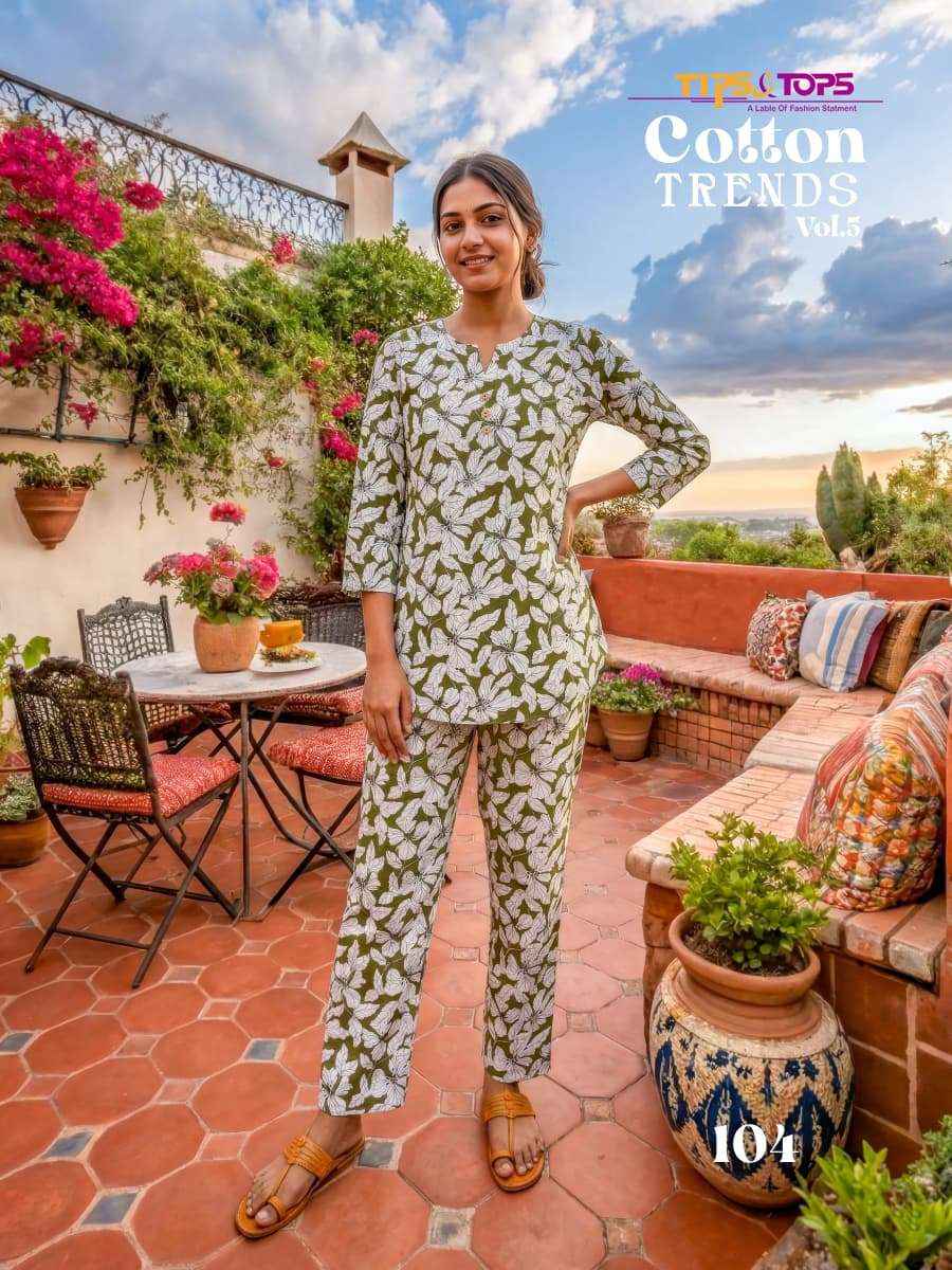 Tips And Tops Cotton Trends Vol 5 Premium Cotton Cord Set ( 6 Pcs Catalogue )