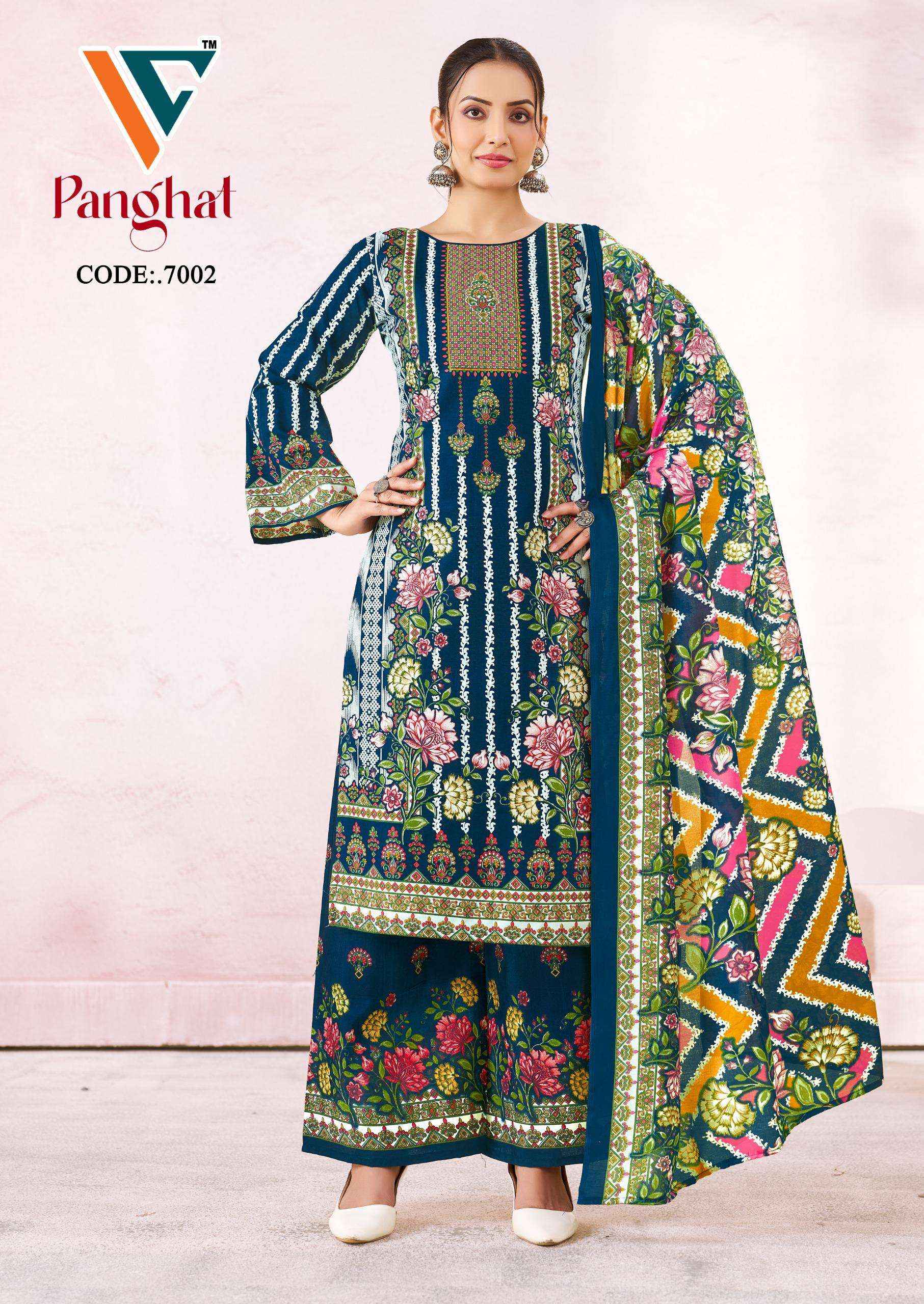 VANDANA CREATION PANGHAT VOL 7 COTTON DIGITAL KARACHI PRINTS DRESS MATERIAL COLLECTION ( 8 PCS CATALOG )