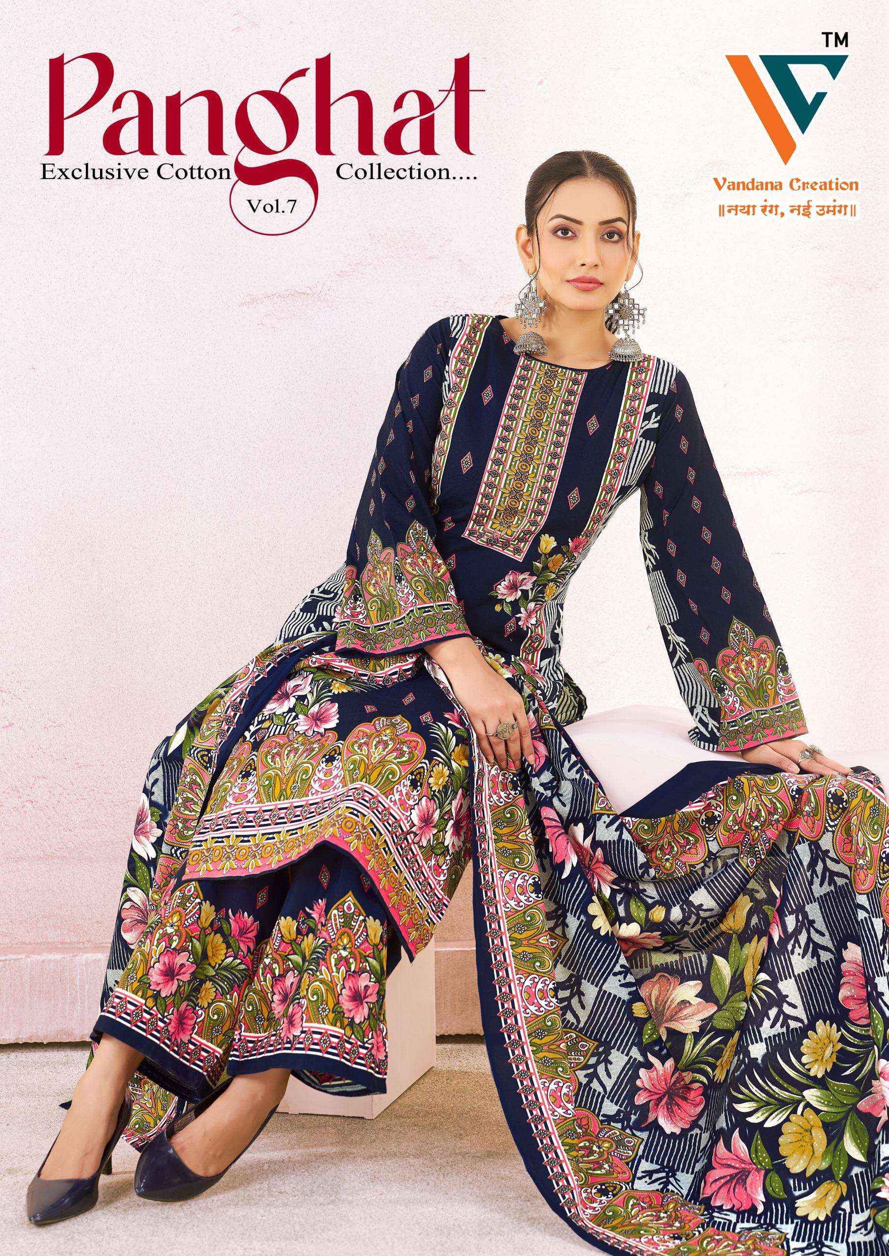 VANDANA CREATION PANGHAT VOL 7 COTTON DIGITAL KARACHI PRINTS DRESS MATERIAL COLLECTION ( 8 PCS CATALOG )