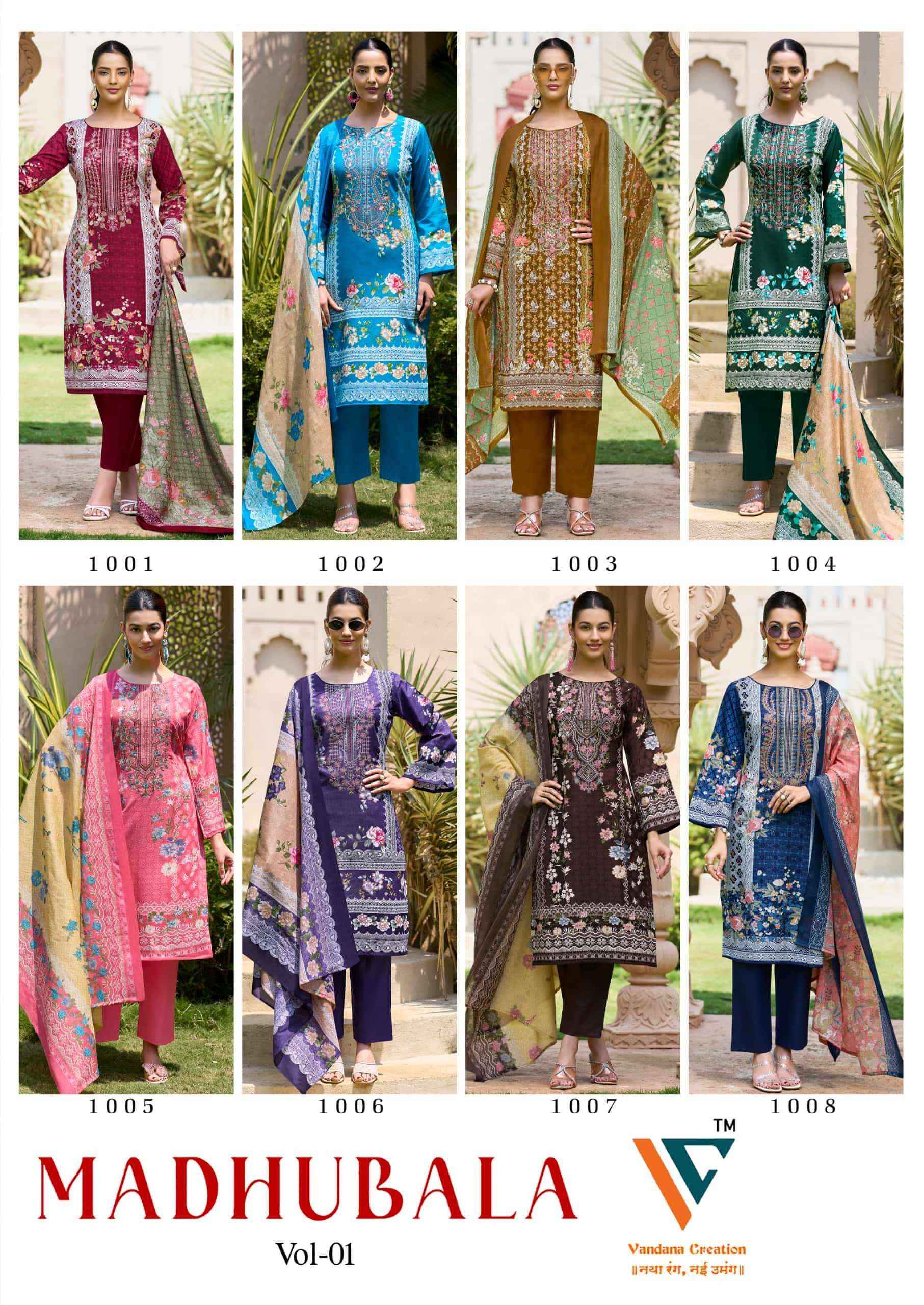 Vandana Fashion Madhubala Vol 1 Karachi Designs Cotton Dress Material Wholesale Collection ( 8 Pcs Catalog )