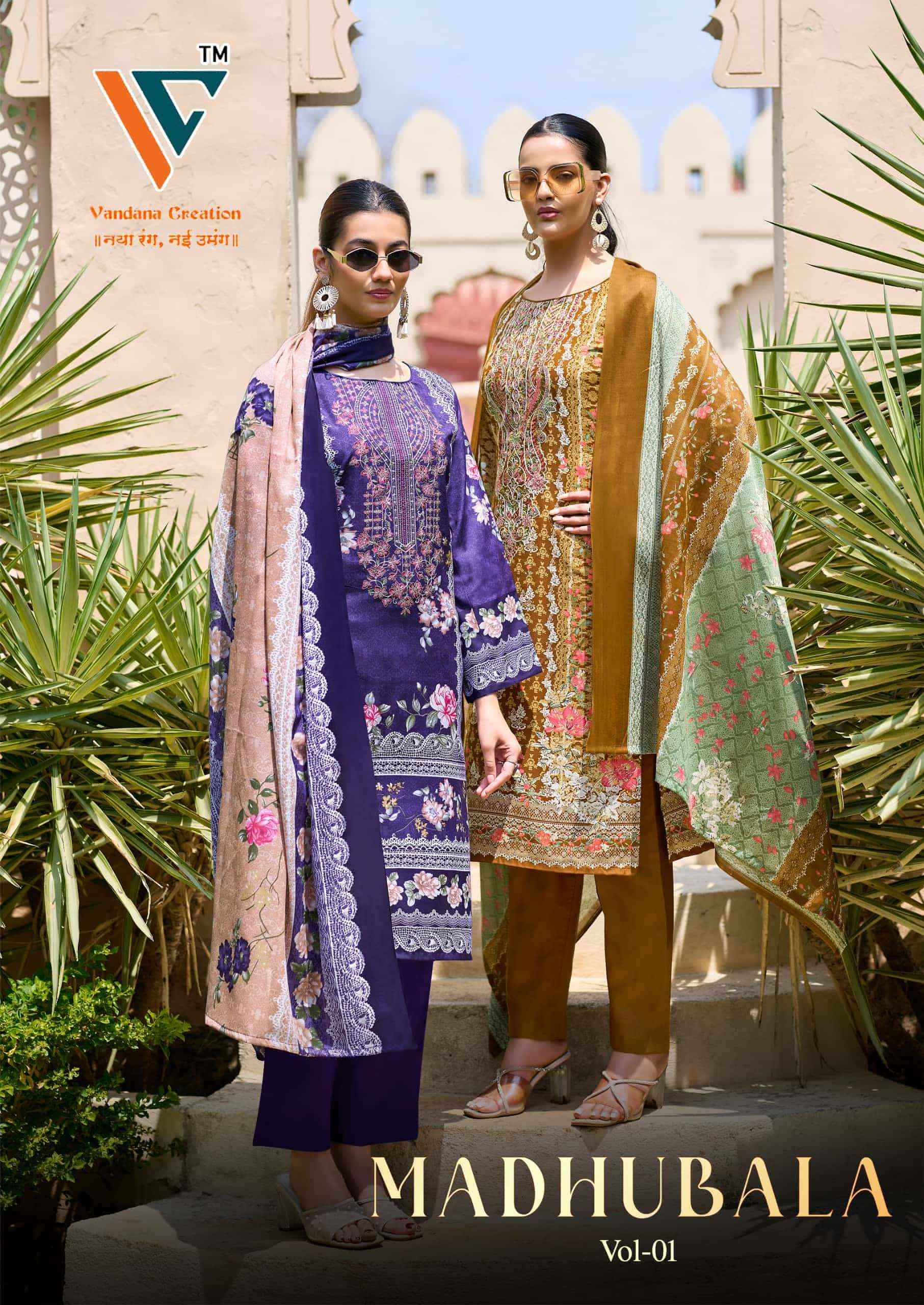 Vandana Fashion Madhubala Vol 1 Karachi Designs Cotton Dress Material Wholesale Collection ( 8 Pcs Catalog )