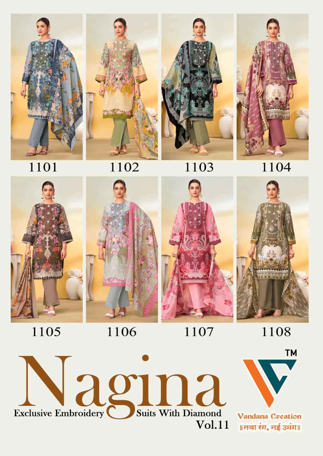 Vandana Fashion Nagina Vol 11 Fancy Cotton Dress Collection ( 8 Pcs Catalog )