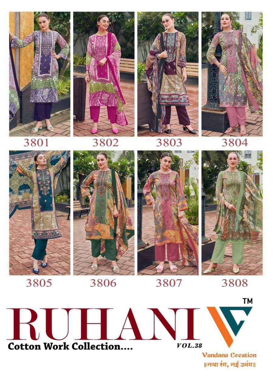 Vandana Fashion Ruhani Vol 38 Designer Print Cotton Dress Collection ( 8 Pcs Catalog )