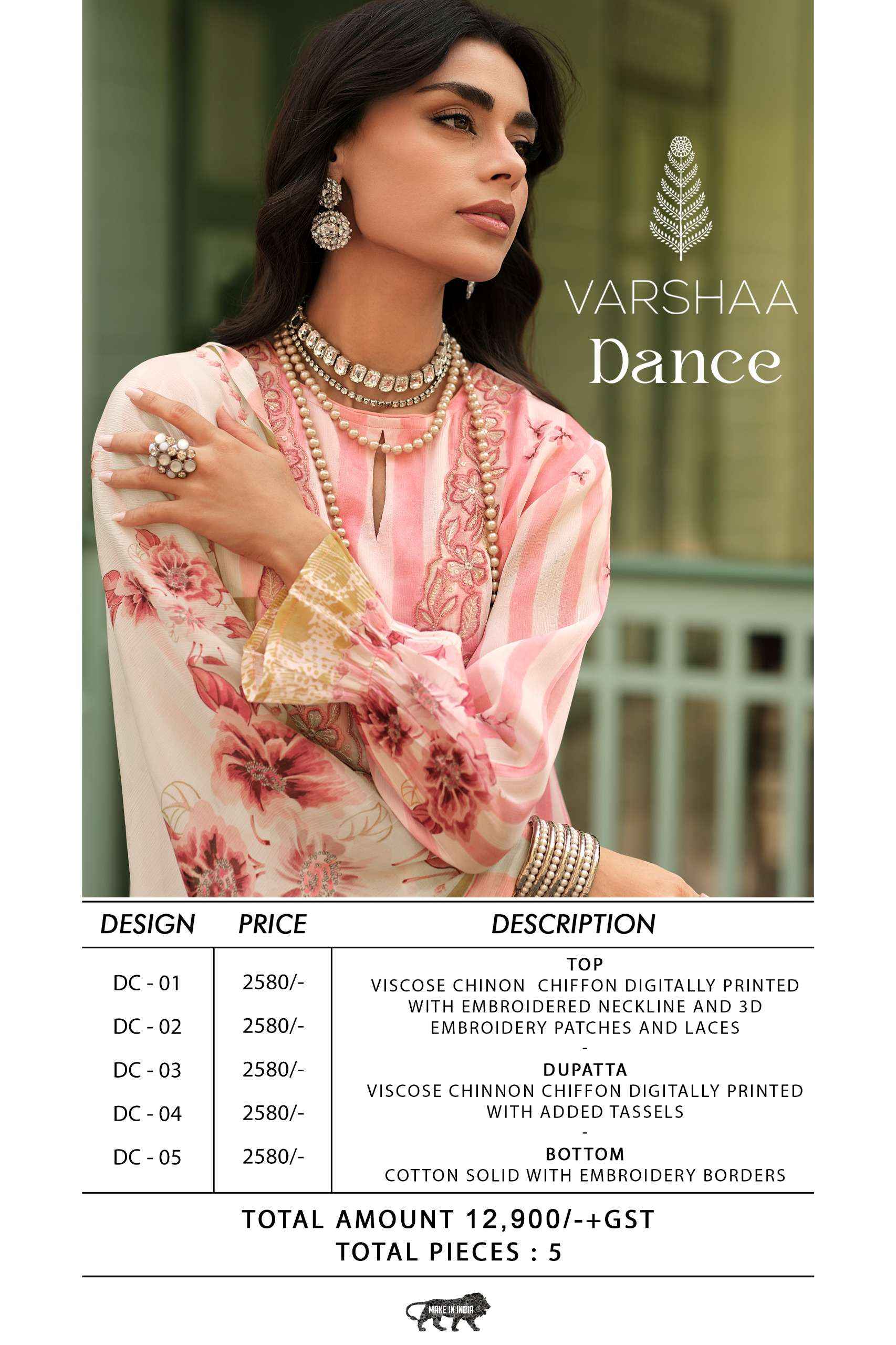 Varsha Dance Exclusive Fancy Ladies Dress Collection ( 5 Pcs Catalog )
