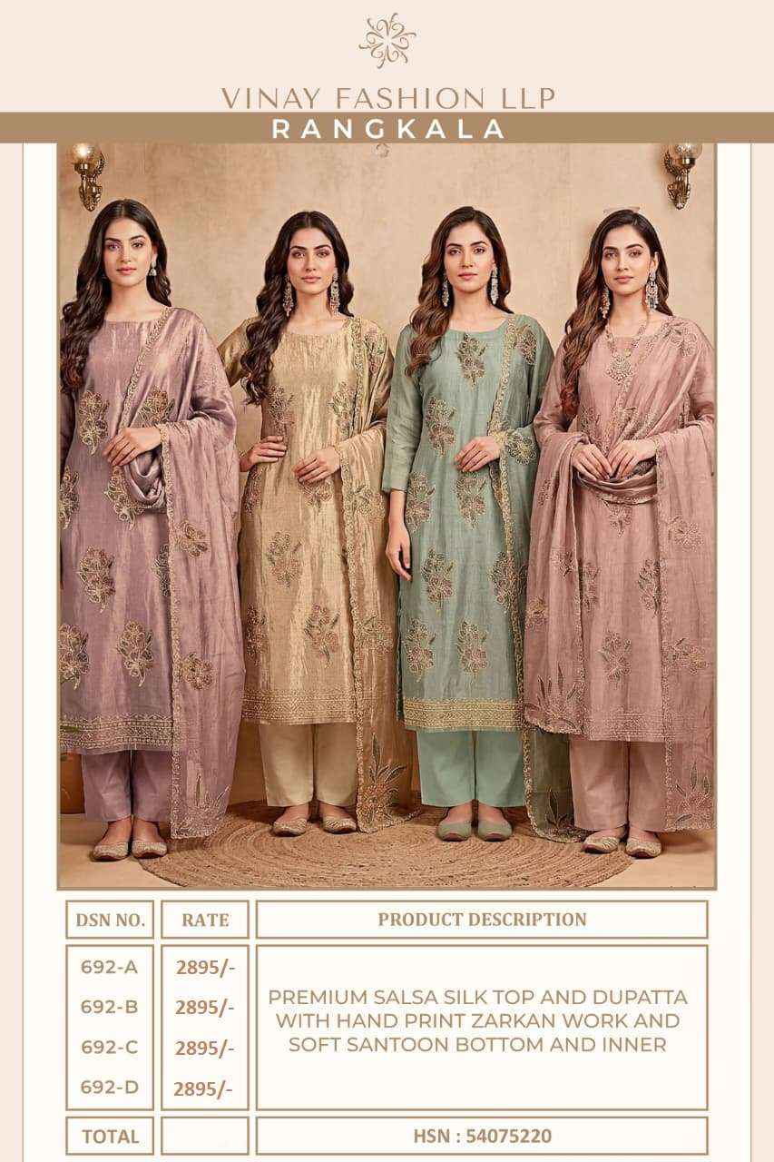 Vinay Fashion Kuleesh Rangkala Partywear Style Ladies Dress Material Wholesale Collection ( 4 Pcs Catalog )