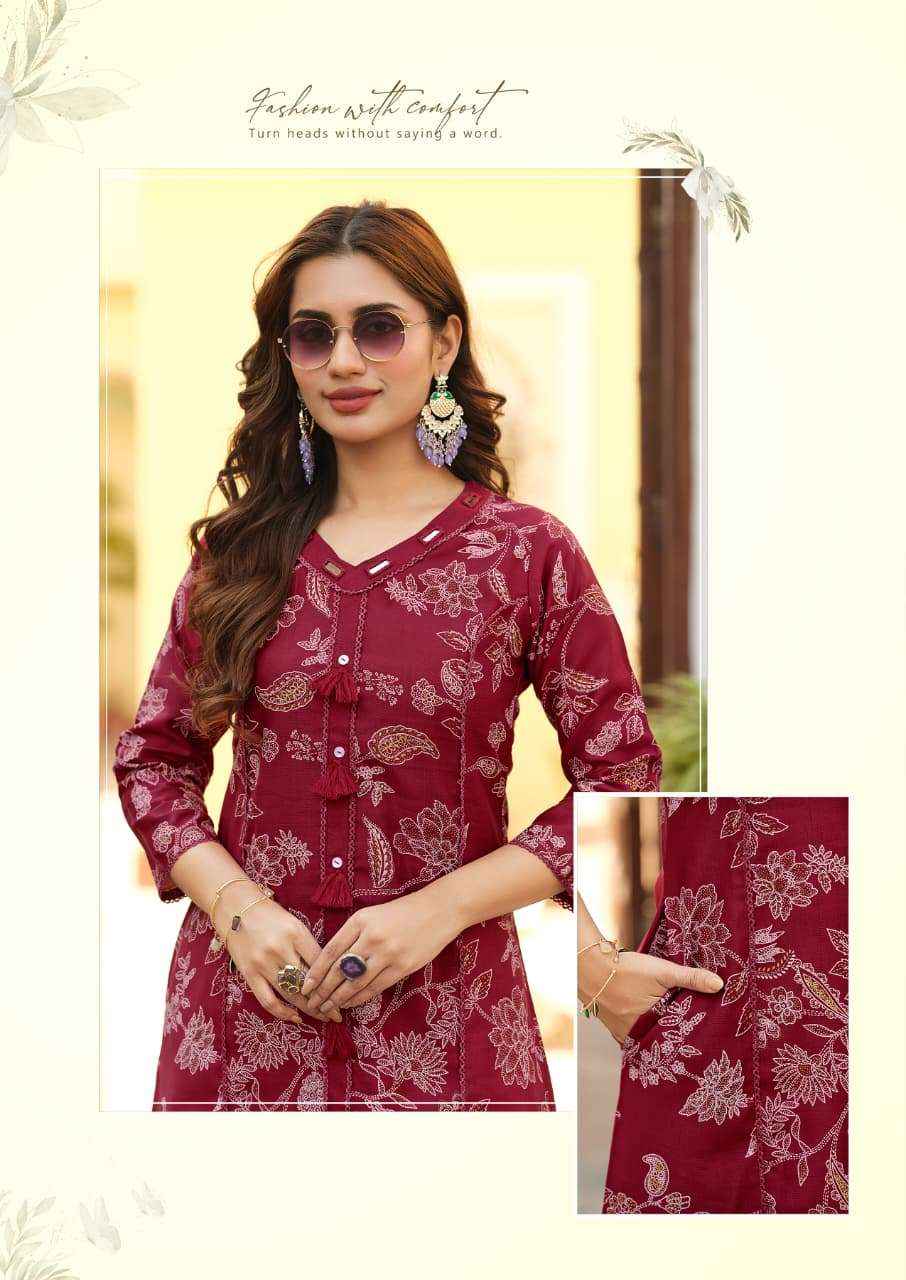 Woodee Fashion Mahika Cord Set Wholesale Price Surat ( 6 Pcs Catalogue )