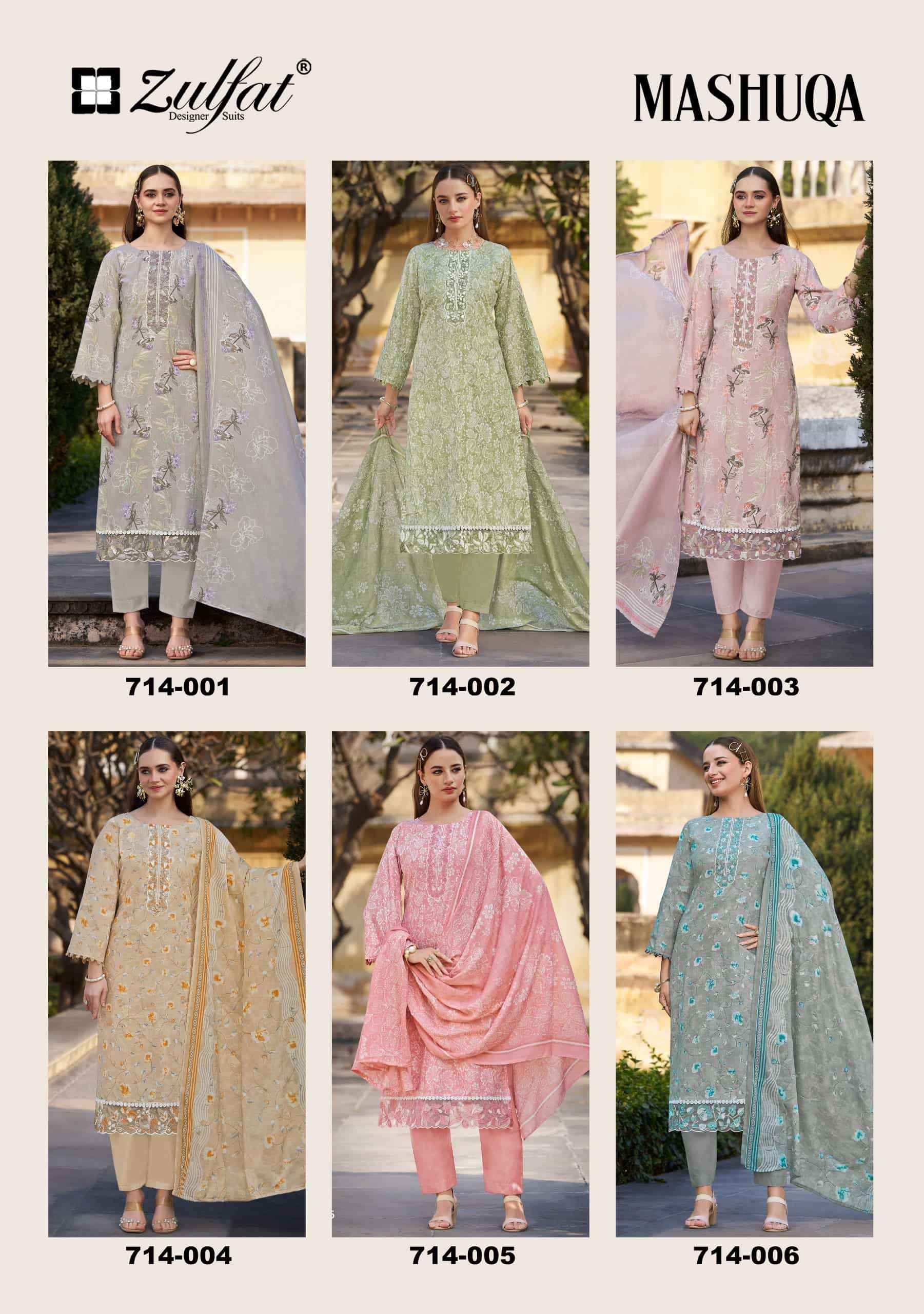 Zulfat Designer Mashuqa Designer Prints Pure Cotton Dress Material ( 6 Pcs Catalogue )