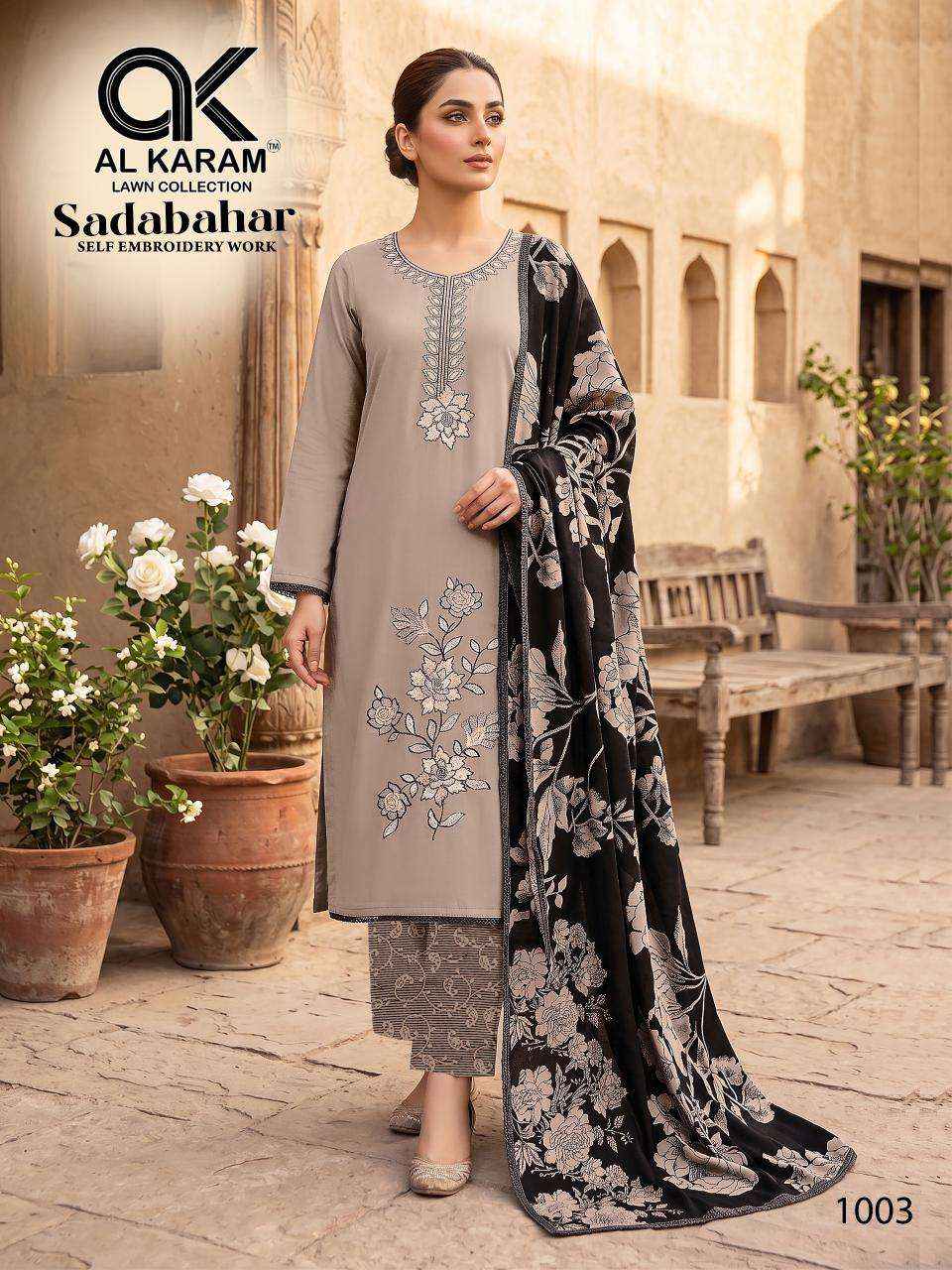 Al Karam Sadabahar Rayon Ladies Suits Wholesale Price