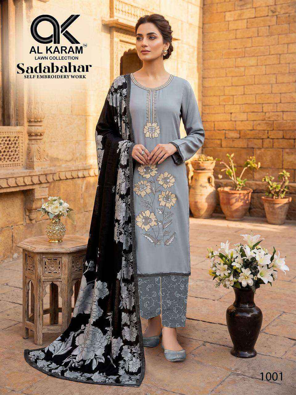Al Karam Sadabahar Rayon Ladies Suits Wholesale Price