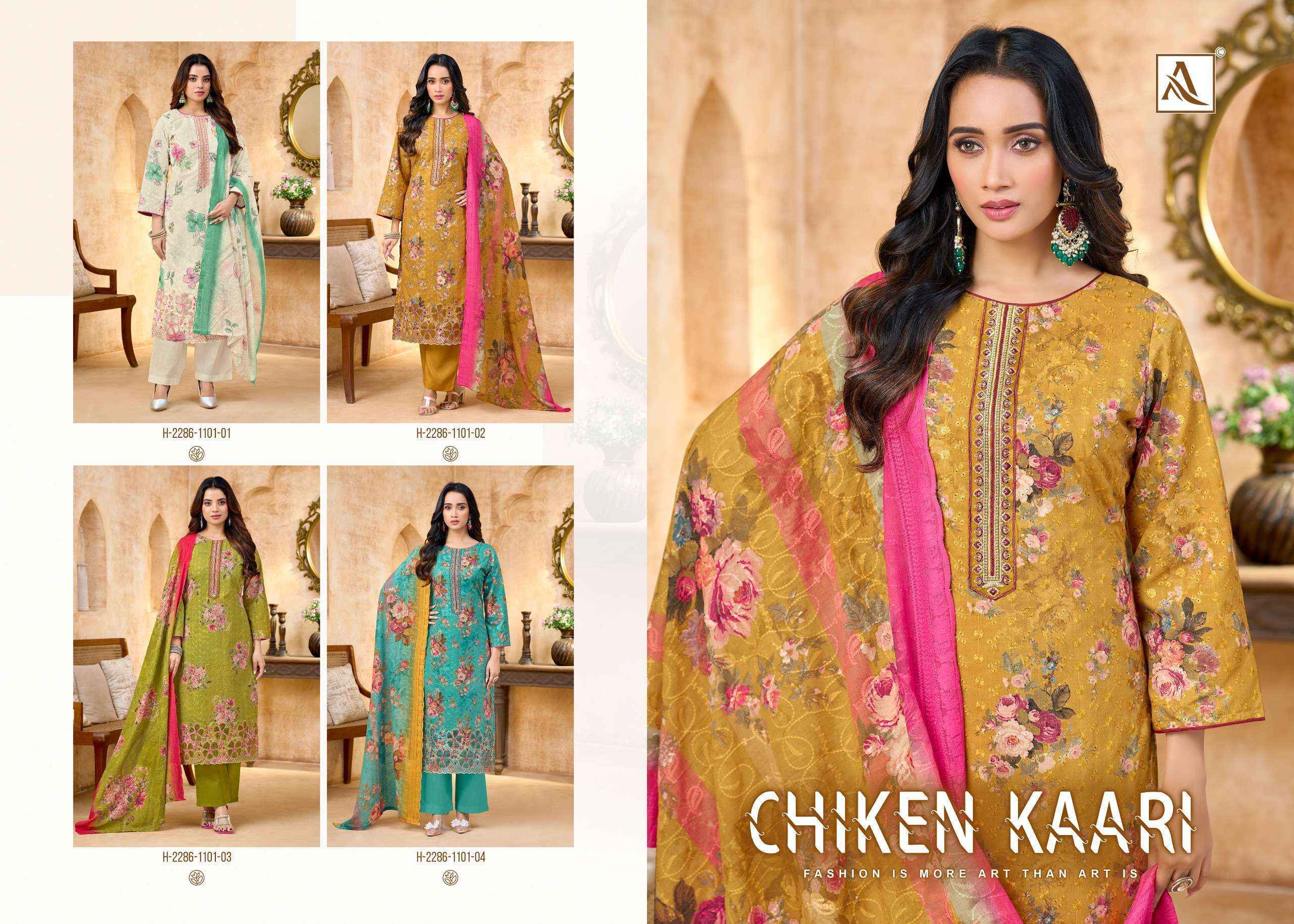 Alok Chiken Kaari Cotton Dress Material Surat Textile Market ( 4 pcs Catalogue )