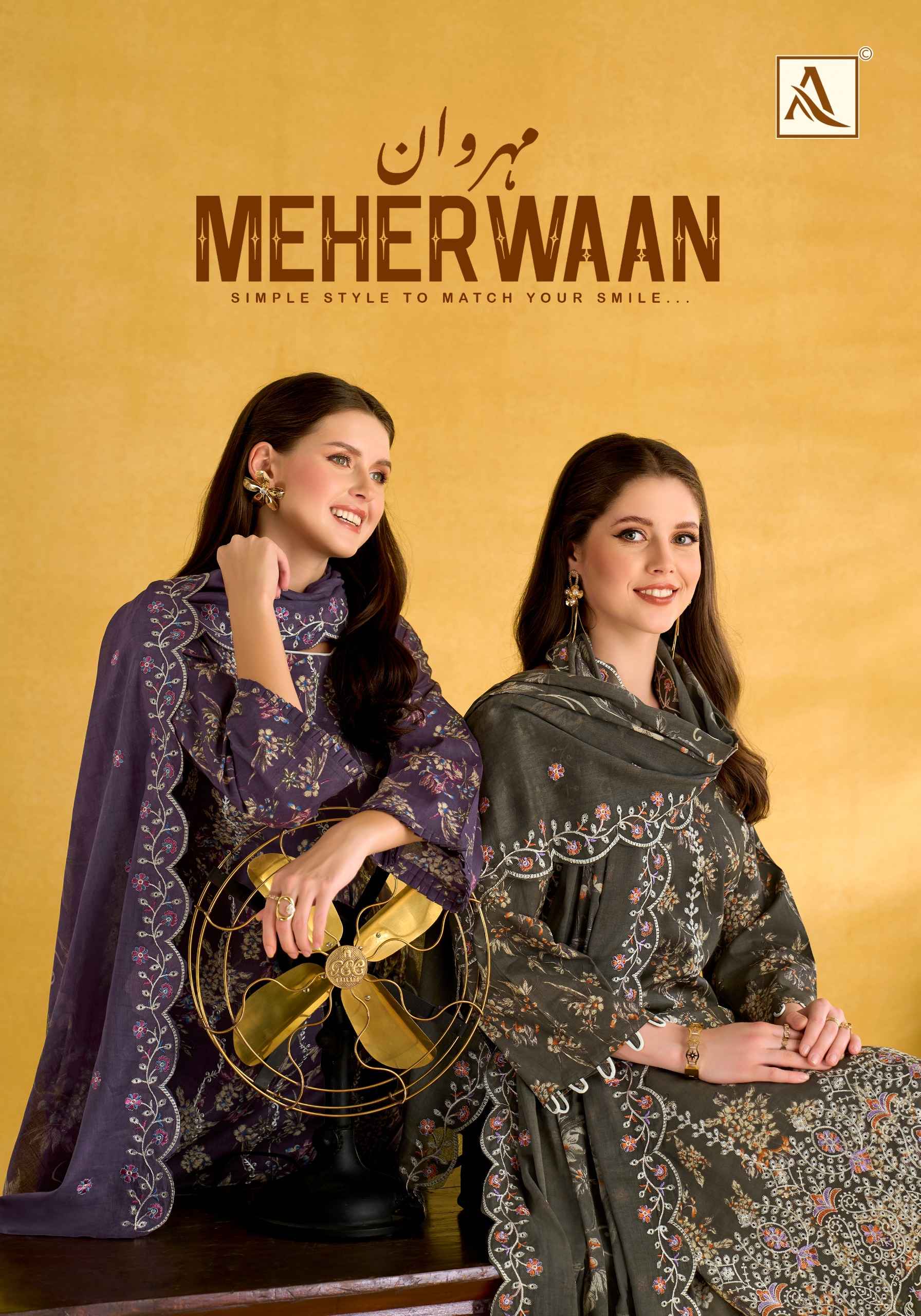 Alok Meherwaan Wholesale Price - Surat Textile Market ( 6 Pcs Catalogue )