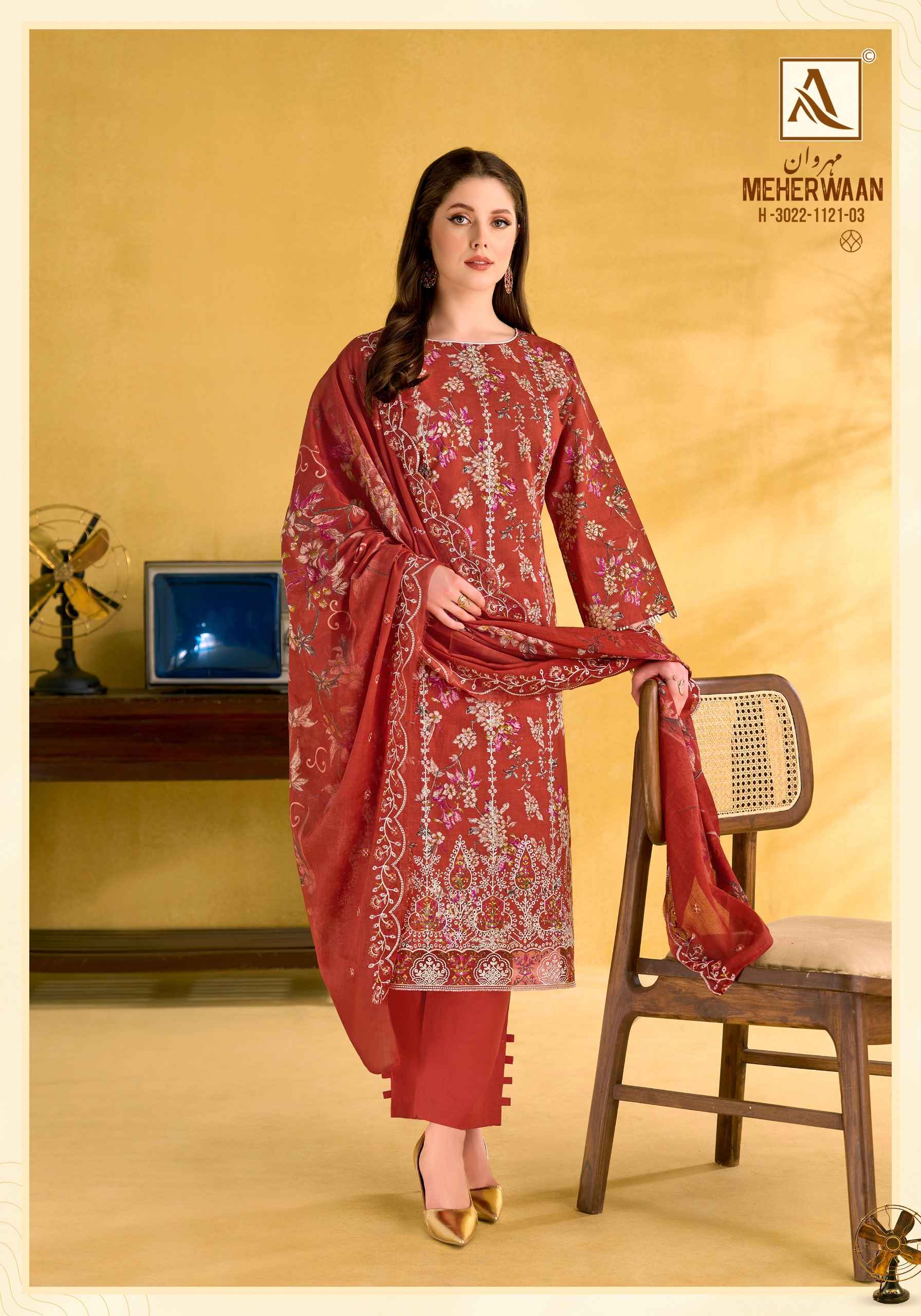 Alok Meherwaan Wholesale Price - Surat Textile Market ( 6 Pcs Catalogue )