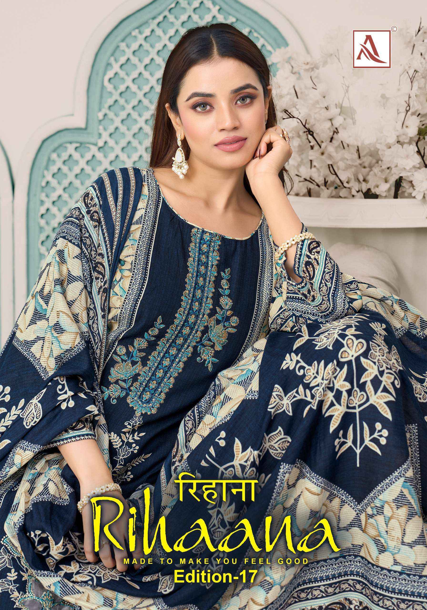 Alok Rihaana Edition 17 Cotton Dress Material Surat Textile Market ( 6 pcs Catalogue )