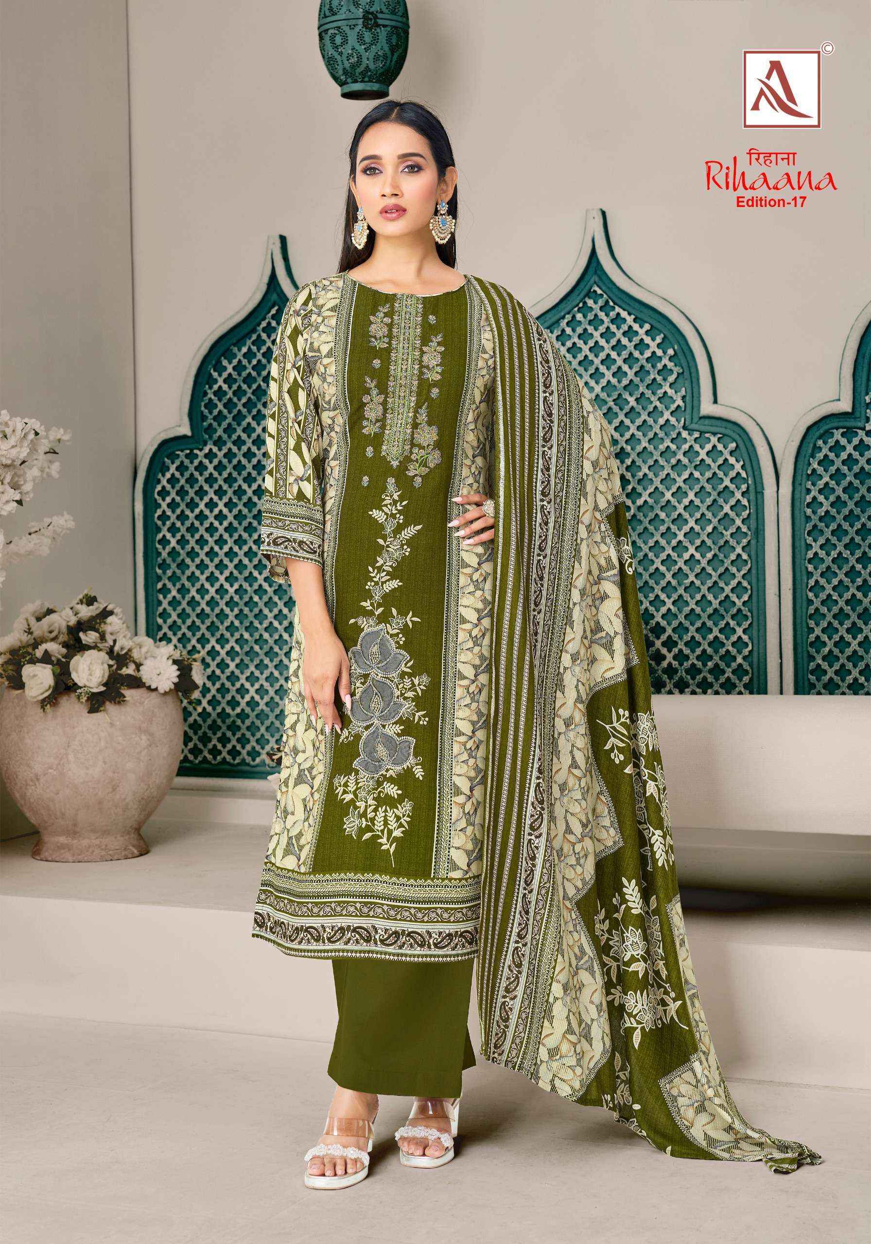 Alok Rihaana Edition 17 Cotton Dress Material Surat Textile Market ( 6 pcs Catalogue )