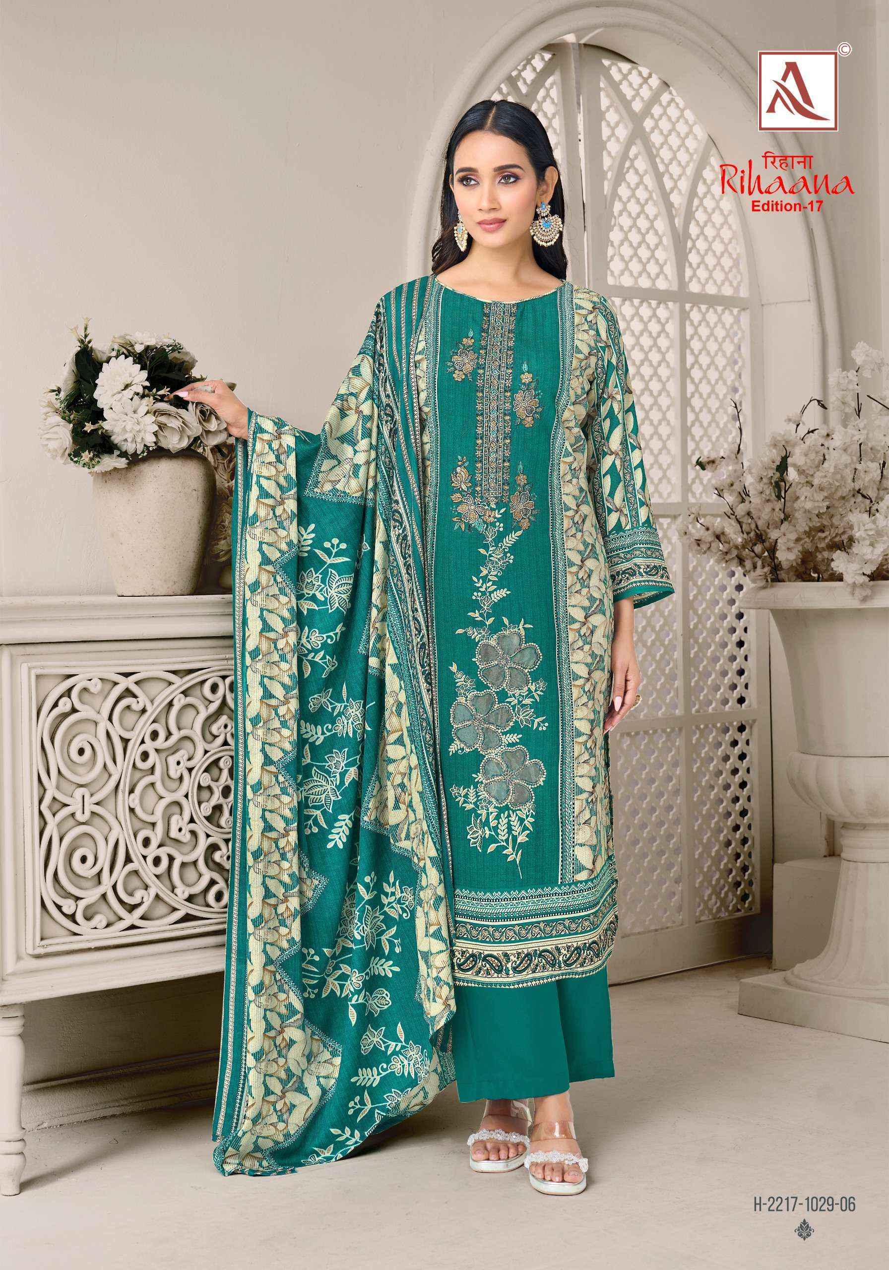 Alok Rihaana Edition 17 Cotton Dress Material Surat Textile Market ( 6 pcs Catalogue )
