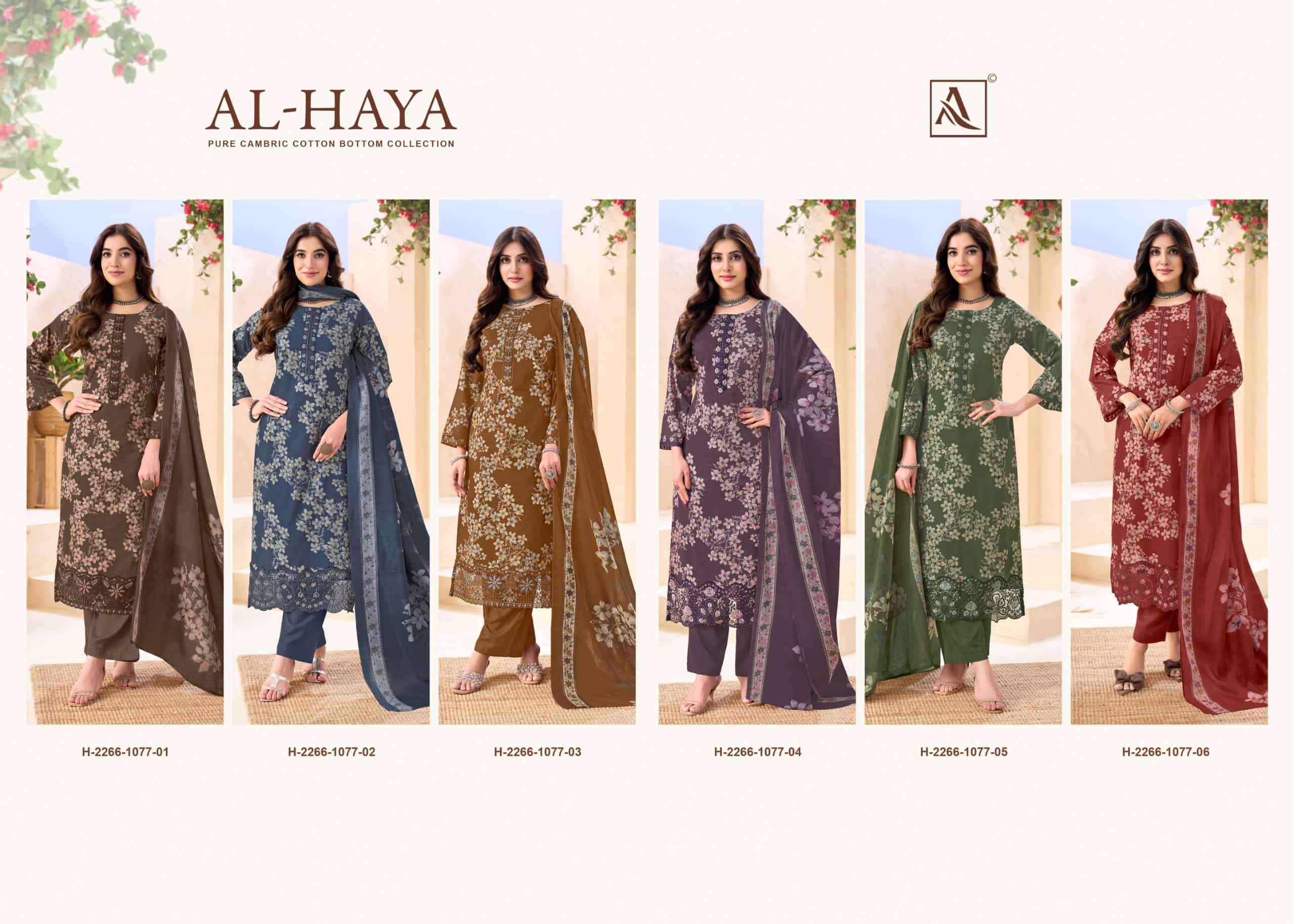 Alok Suit Al Haya Fancy Cotton Salwar Suit Wholesale Price ( 6 Pcs Catalogue )