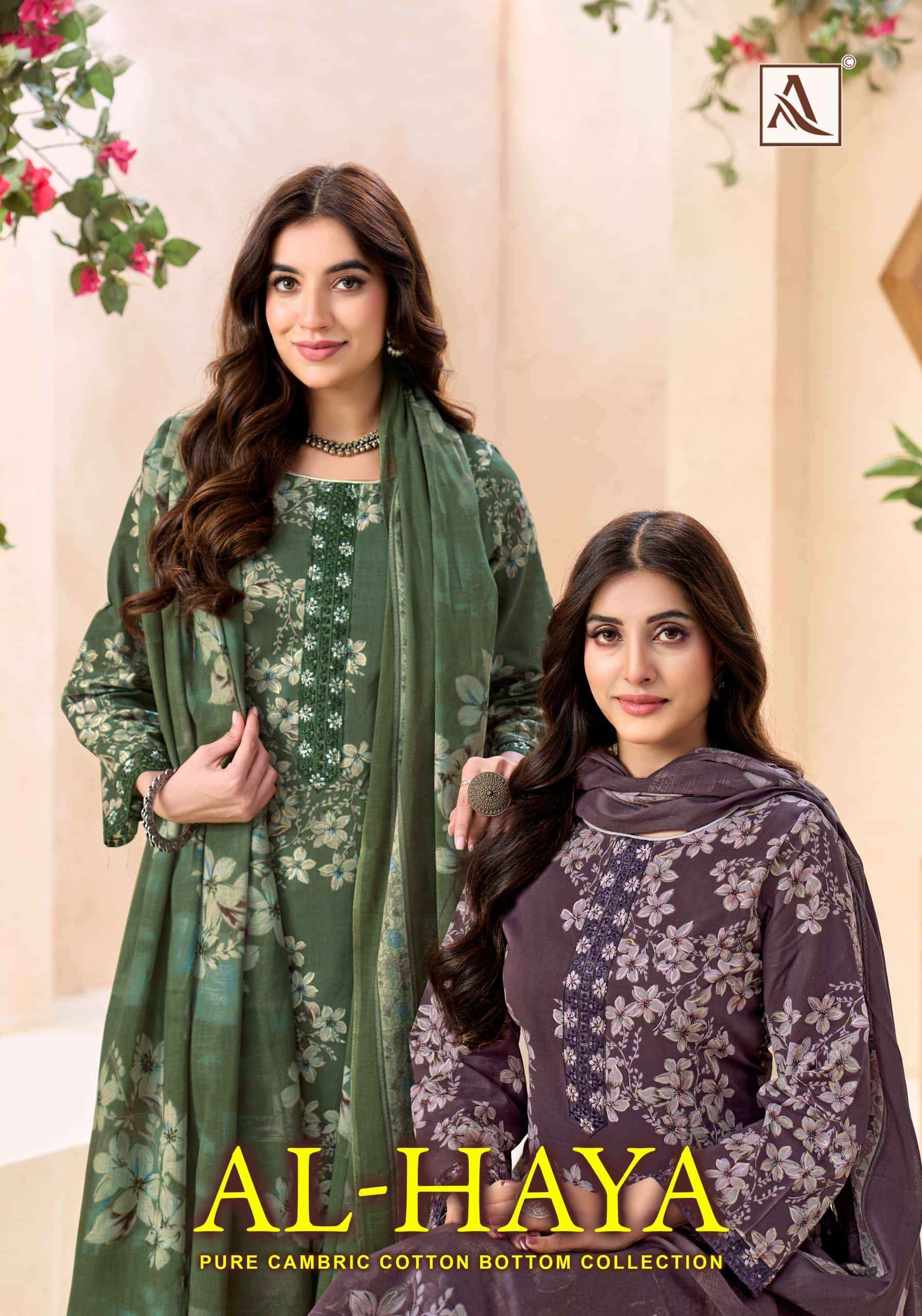 Alok Suit Al Haya Fancy Cotton Salwar Suit Wholesale Price ( 6 Pcs Catalogue )