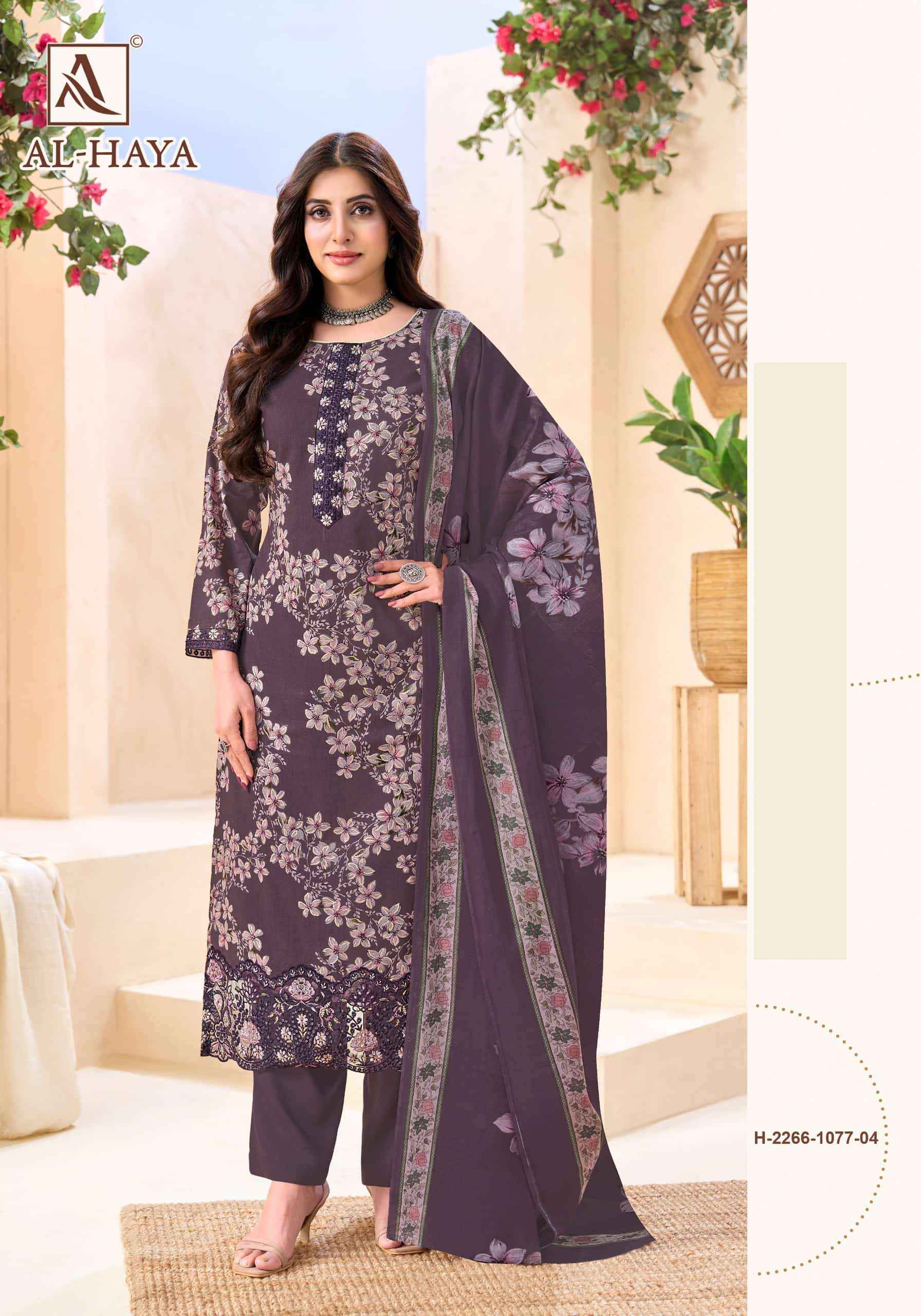 Alok Suit Al Haya Fancy Cotton Salwar Suit Wholesale Price ( 6 Pcs Catalogue )