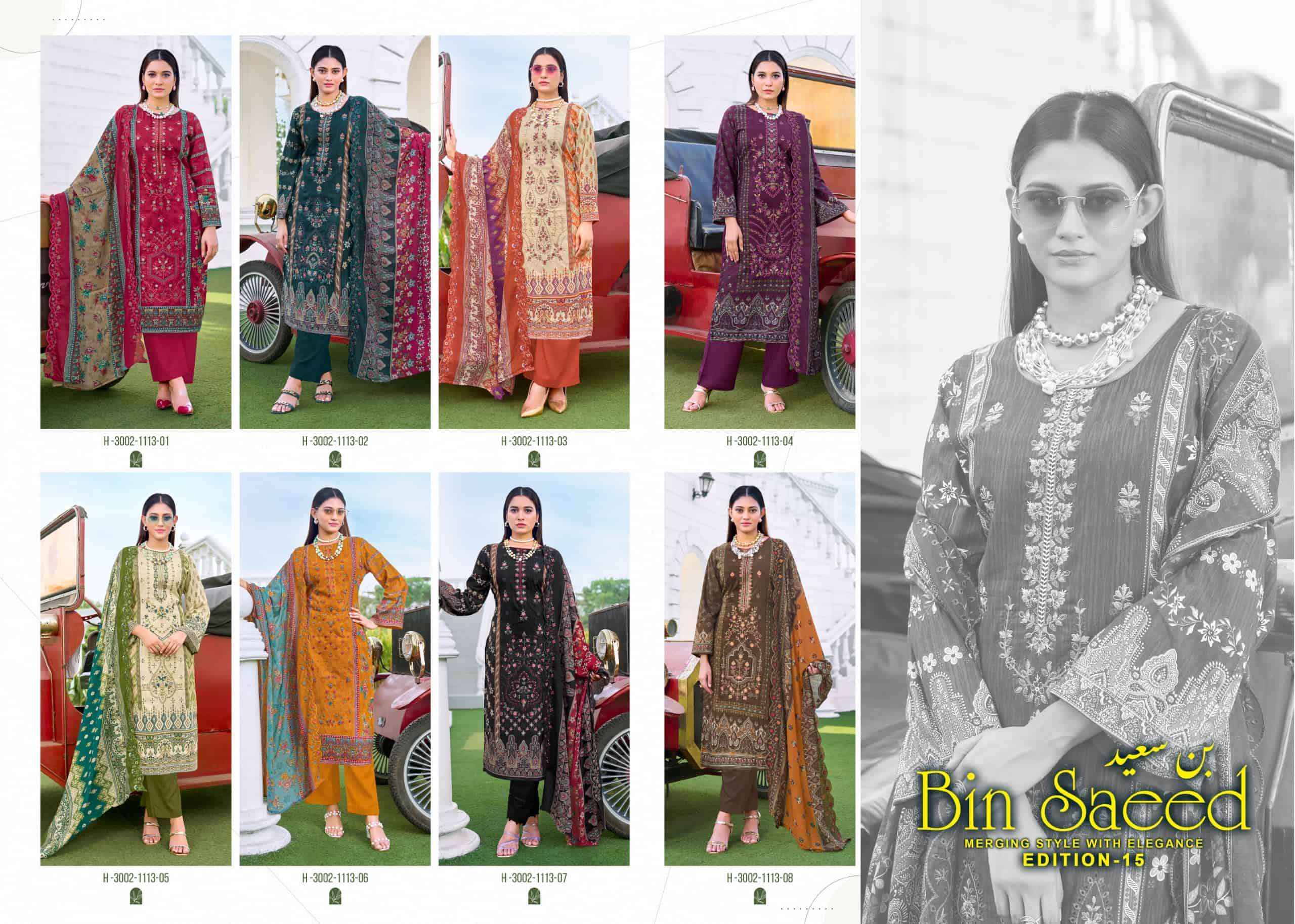 Alok Suit Bin Saeed Edition 15 Pure Cotton Pakistani Dress Material Wholesale Price ( 8 Pcs Catalogue )