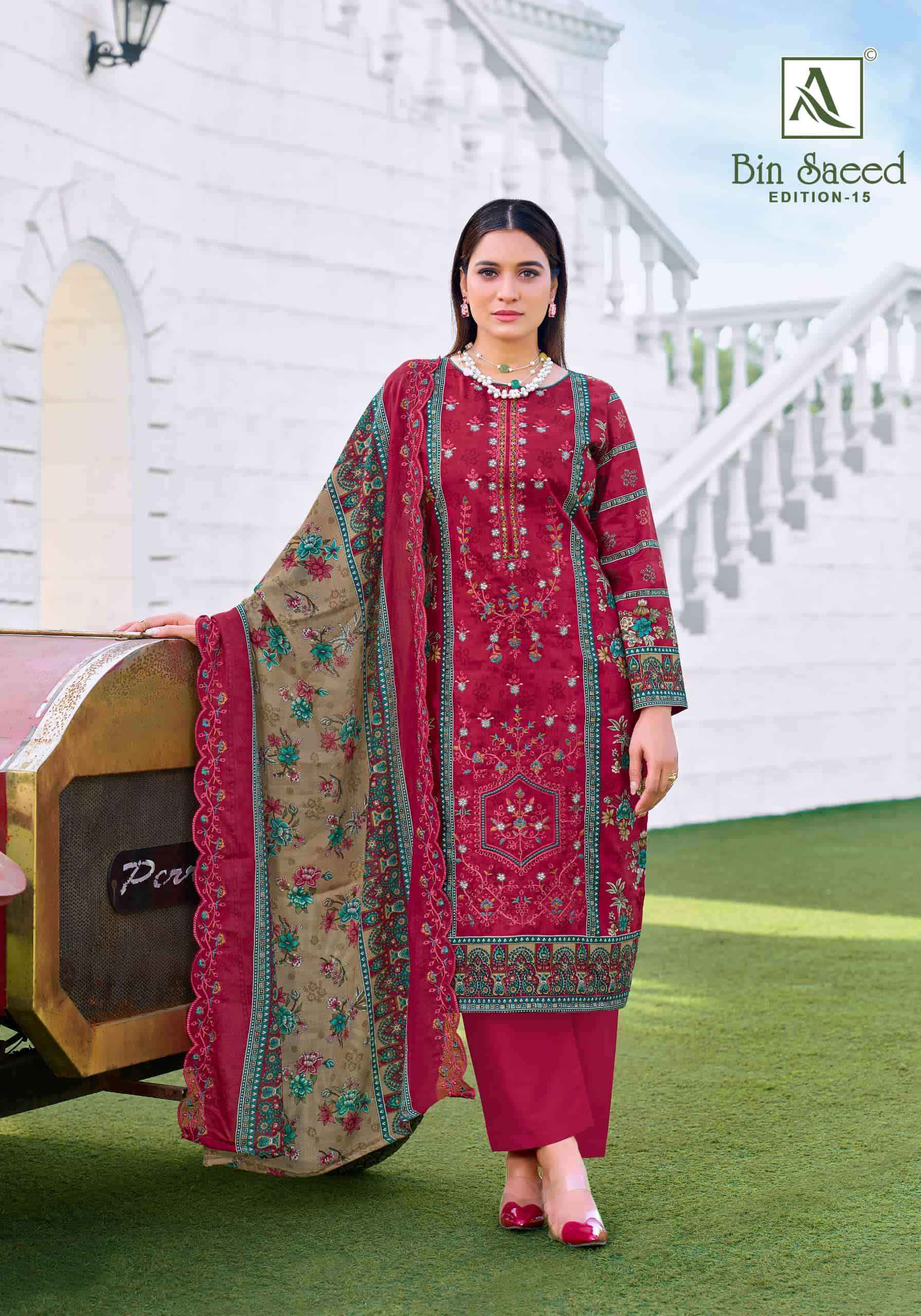 Alok Suit Bin Saeed Edition 15 Pure Cotton Pakistani Dress Material Wholesale Price ( 8 Pcs Catalogue )