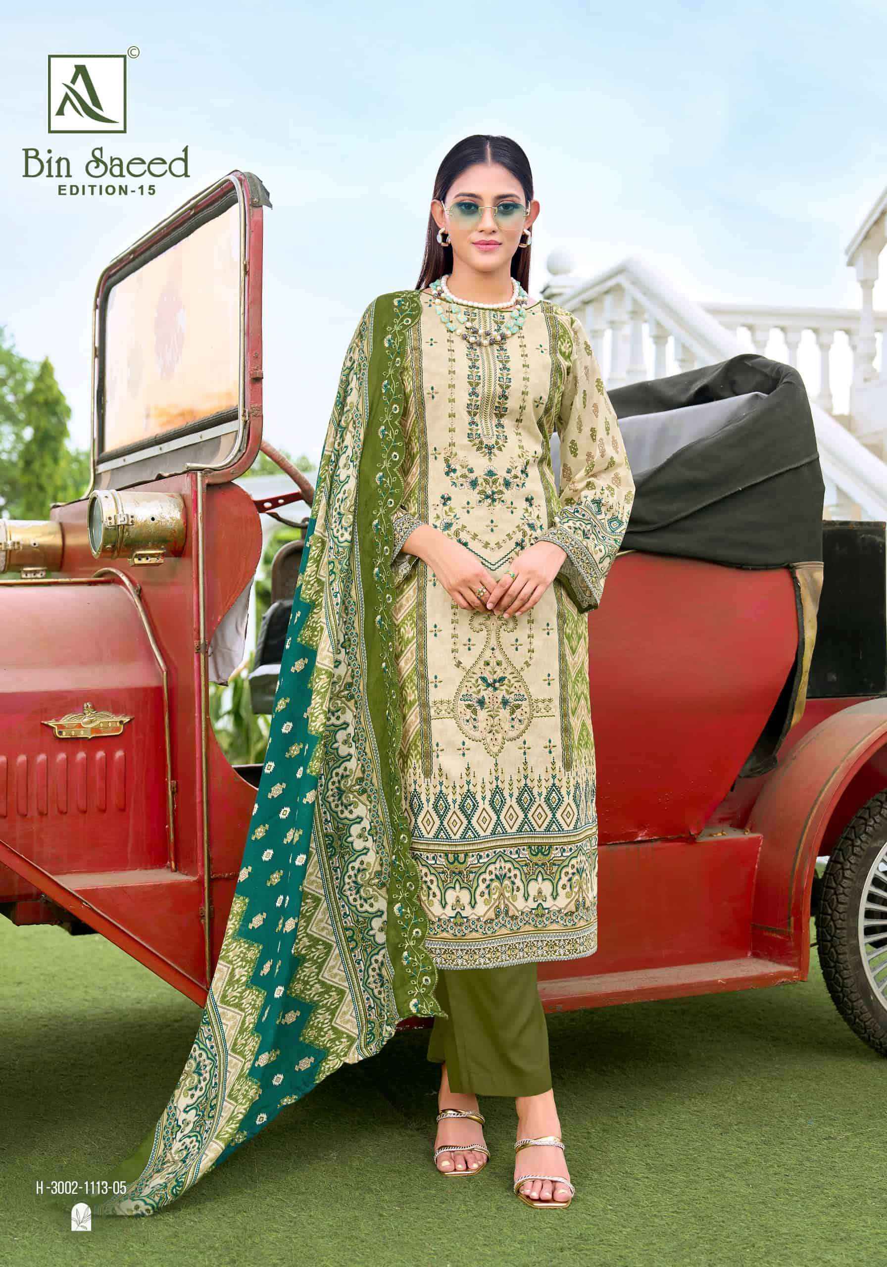 Alok Suit Bin Saeed Edition 15 Pure Cotton Pakistani Dress Material Wholesale Price ( 8 Pcs Catalogue )