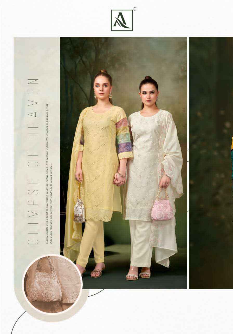 Alok Suit Jade Ombre Edition 4 Latest Design Cotton Dress Material Wholesale Collection ( 8 Pcs Catalog )