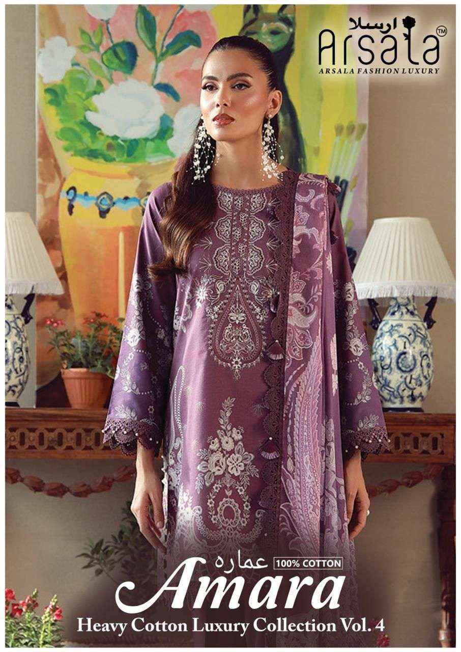Arsala Amara Vol 4 Fancy Cotton Dress Material Wholesale Collection ( 6 Pcs Catalog )