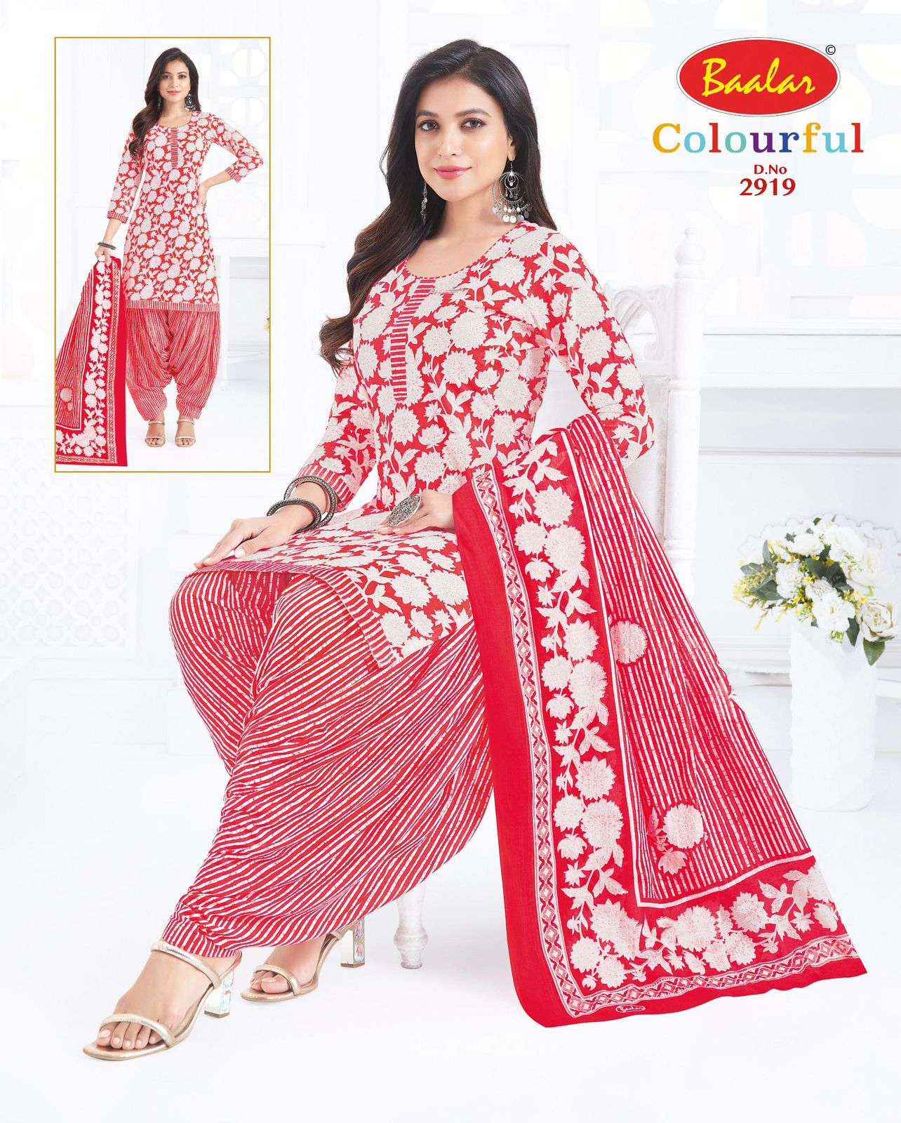 Baalar Colourful Vol 29 Pure Cotton Dress Material Wholesale Price ( 36 pcs Catalogue )