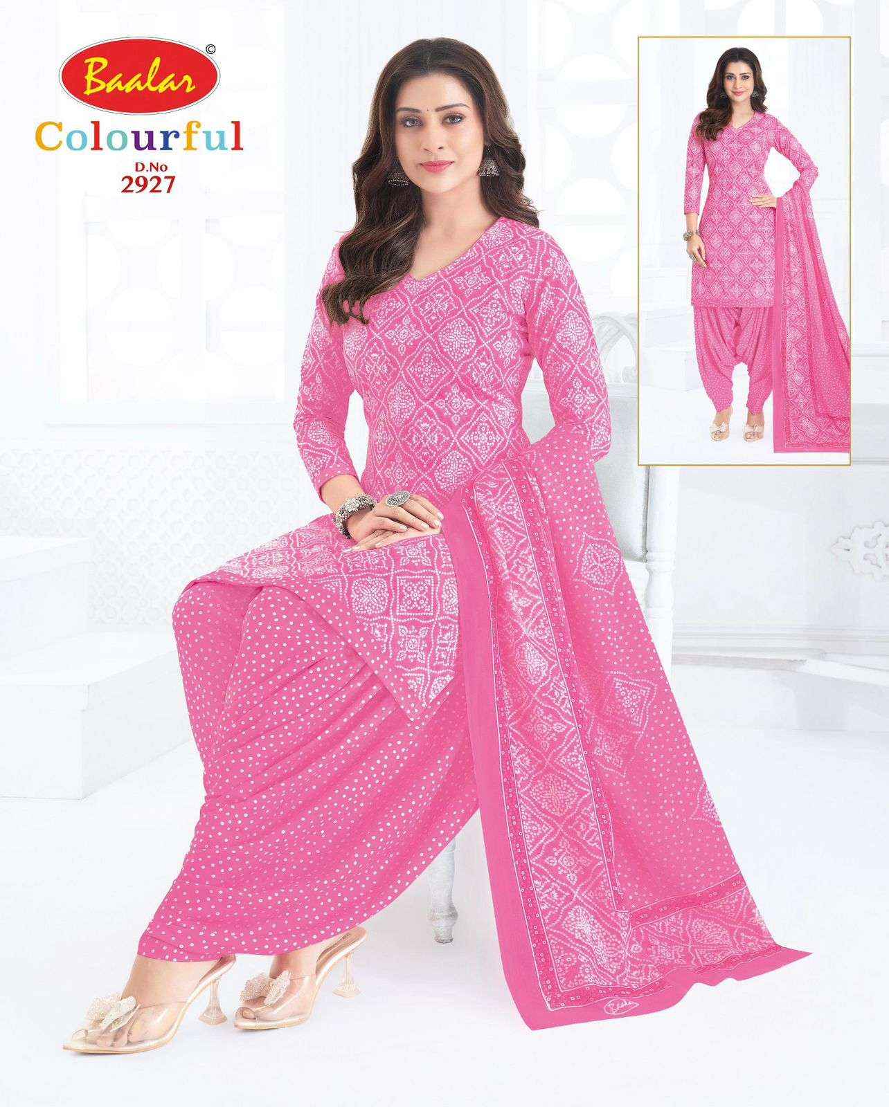 Baalar Colourful Vol 29 Pure Cotton Dress Material Wholesale Price ( 36 pcs Catalogue )