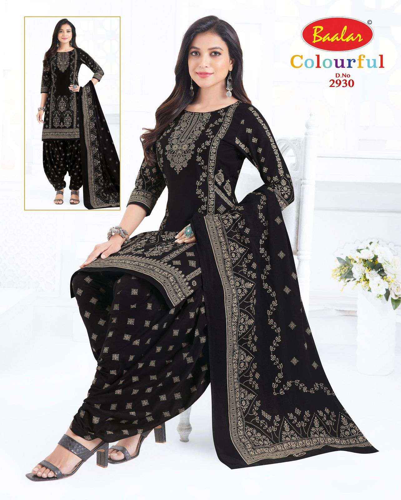 Baalar Colourful Vol 29 Pure Cotton Dress Material Wholesale Price ( 36 pcs Catalogue )