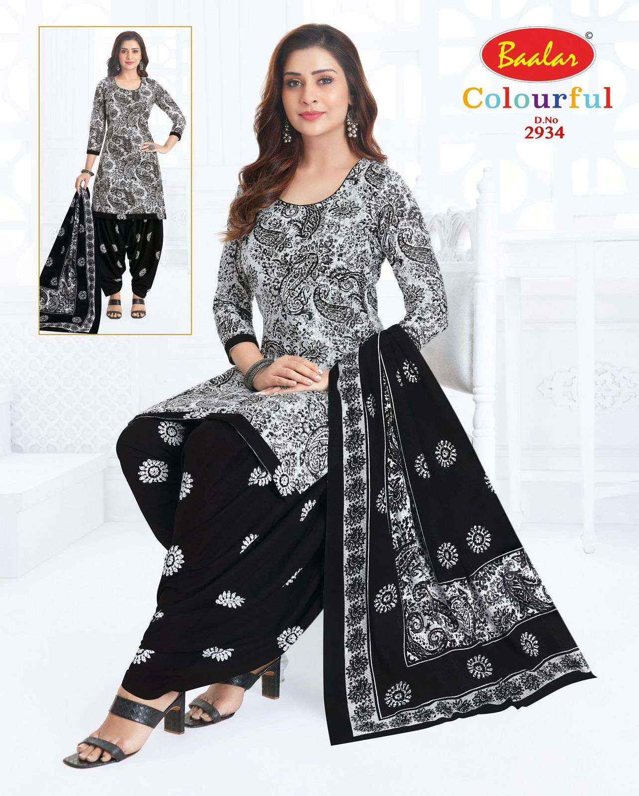 Baalar Colourful Vol 29 Pure Cotton Dress Material Wholesale Price ( 36 pcs Catalogue )