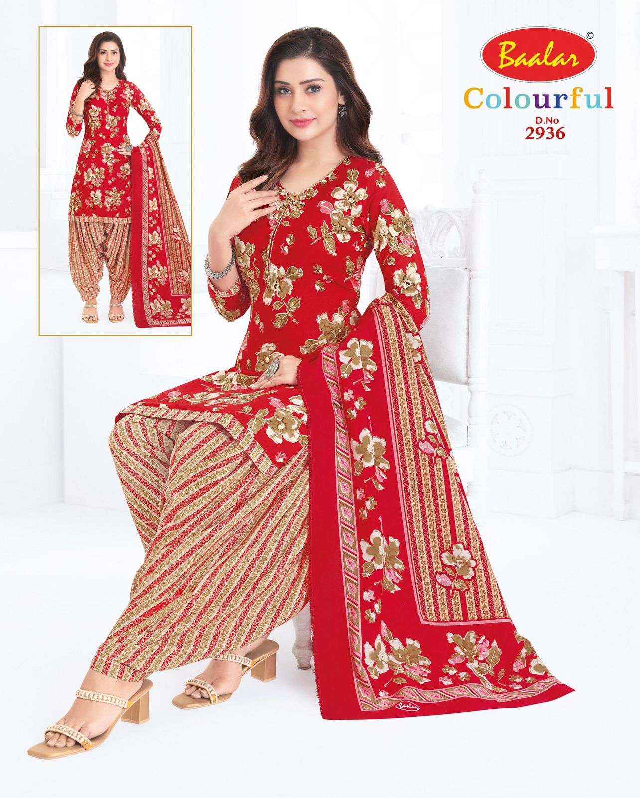 Baalar Colourful Vol 29 Pure Cotton Dress Material Wholesale Price ( 36 pcs Catalogue )