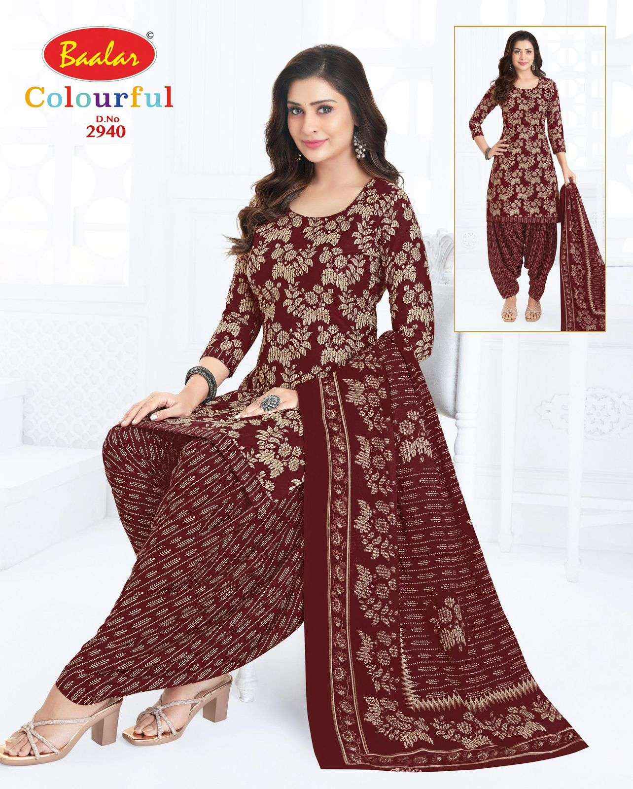 Baalar Colourful Vol 29 Pure Cotton Dress Material Wholesale Price ( 36 pcs Catalogue )