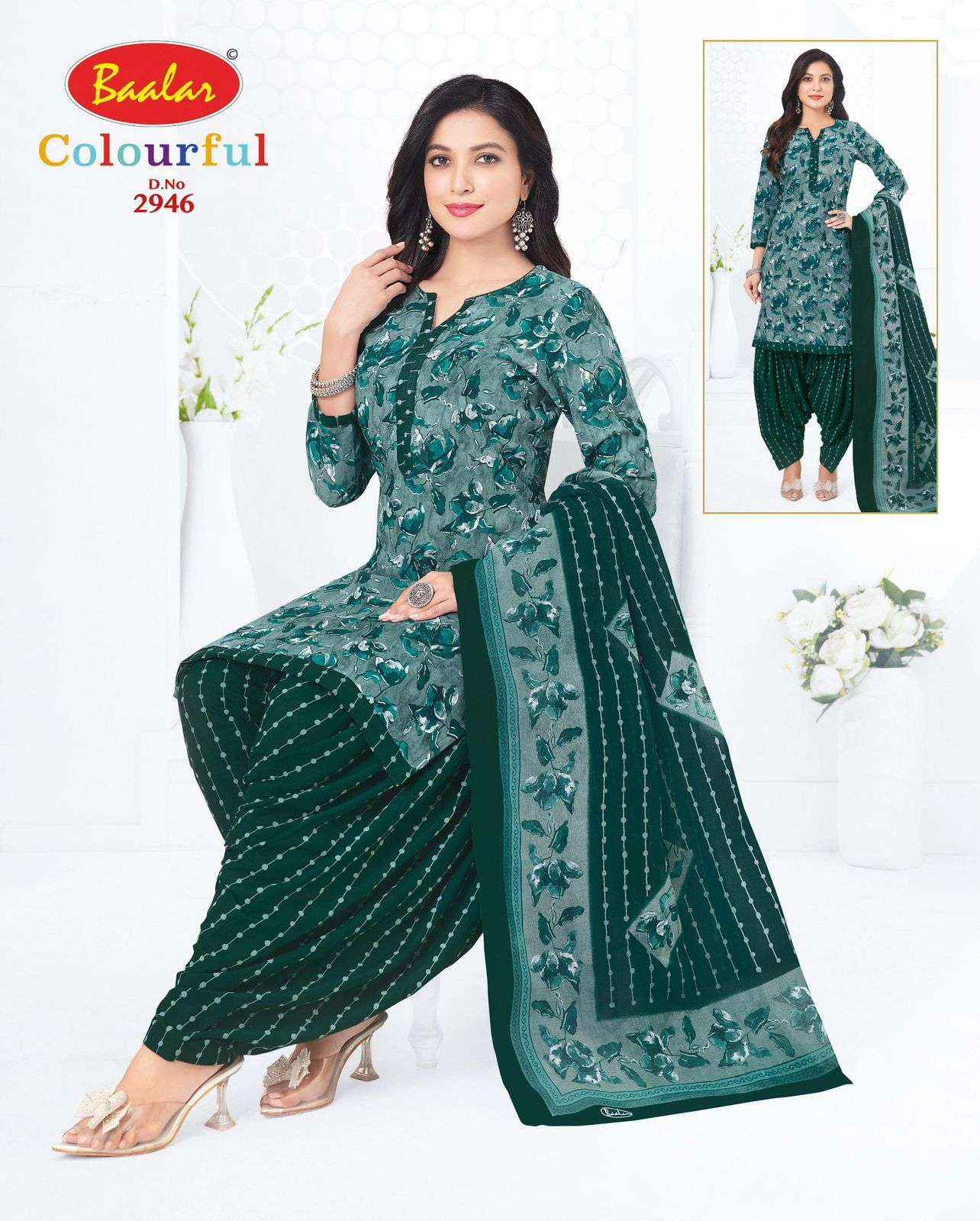 Baalar Colourful Vol 29 Pure Cotton Dress Material Wholesale Price ( 36 pcs Catalogue )