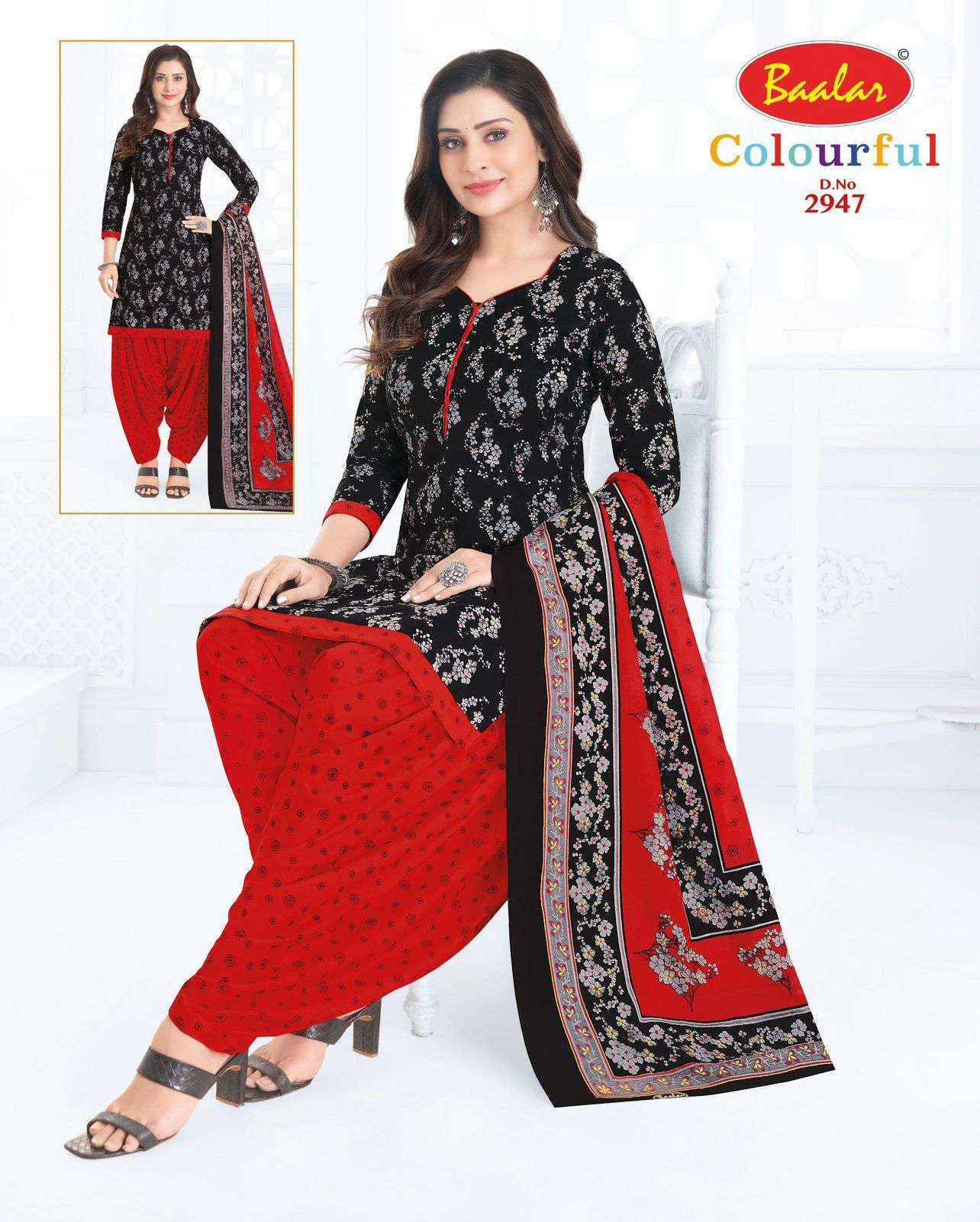 Baalar Colourful Vol 29 Pure Cotton Dress Material Wholesale Price ( 36 pcs Catalogue )