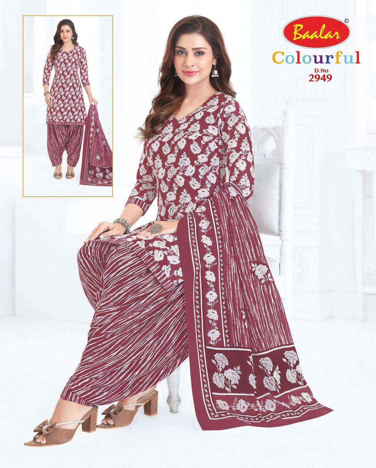 Baalar Colourful Vol 29 Pure Cotton Dress Material Wholesale Price ( 36 pcs Catalogue )