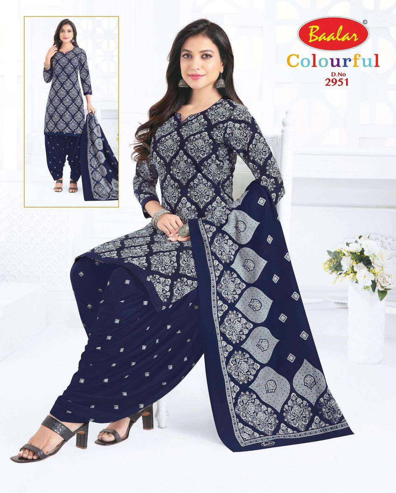 Baalar Colourful Vol 29 Pure Cotton Dress Material Wholesale Price ( 36 pcs Catalogue )