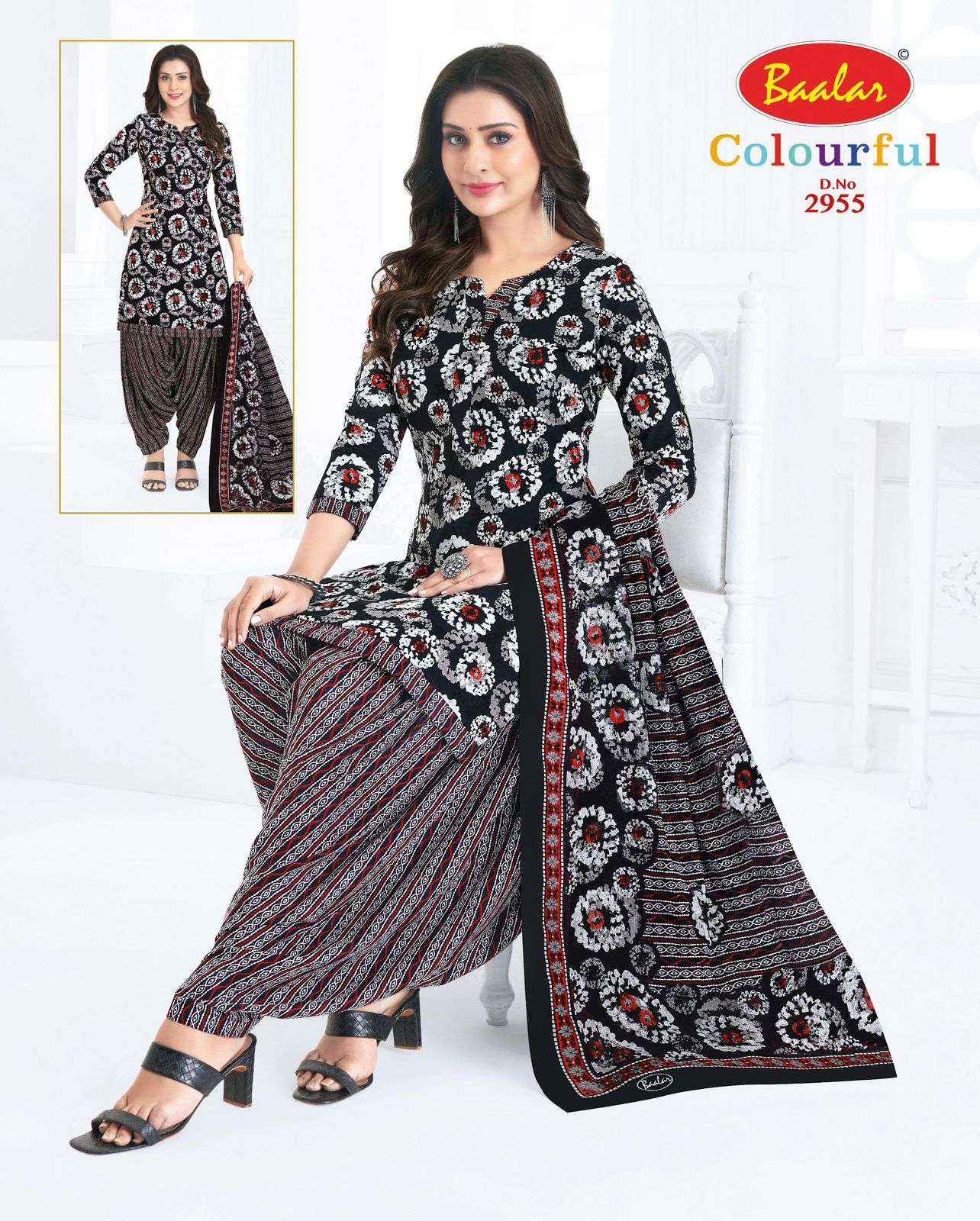 Baalar Colourful Vol 29 Pure Cotton Dress Material Wholesale Price ( 36 pcs Catalogue )