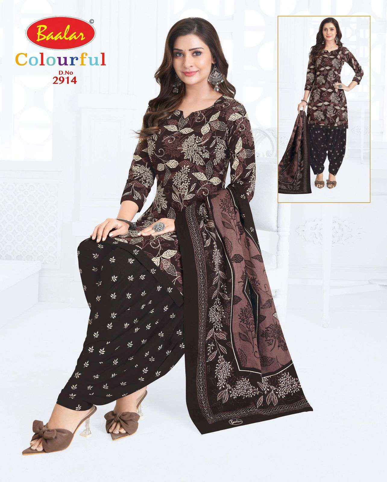 Baalar Colourful Vol 29 Pure Cotton Dress Material Wholesale Price ( 36 pcs Catalogue )